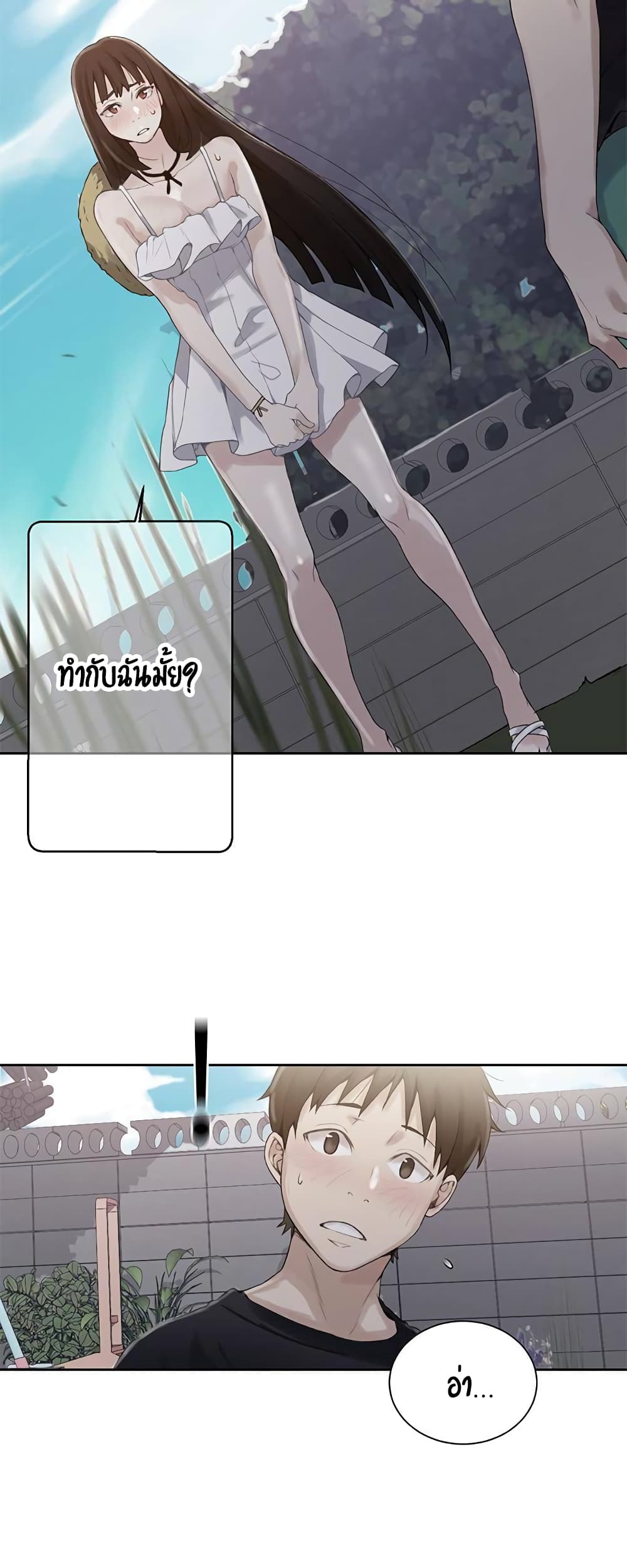 0004.jpg