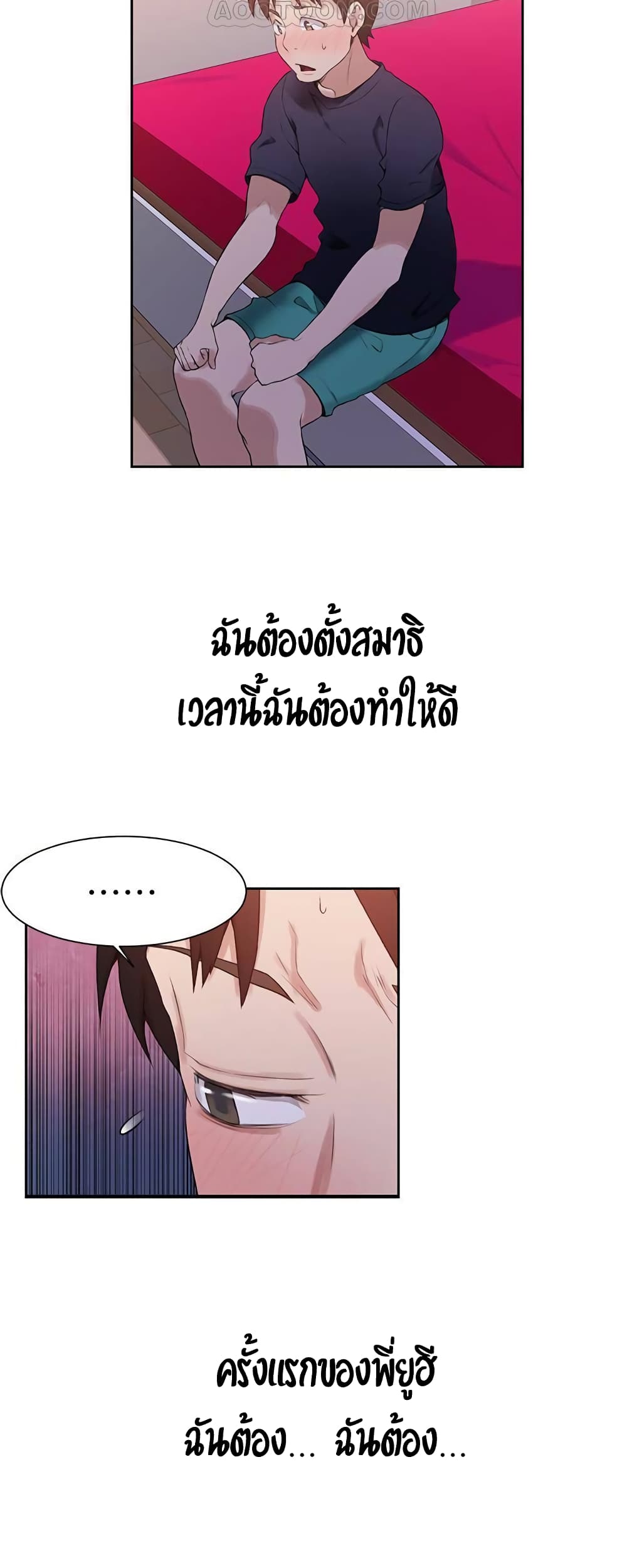 0025.jpg