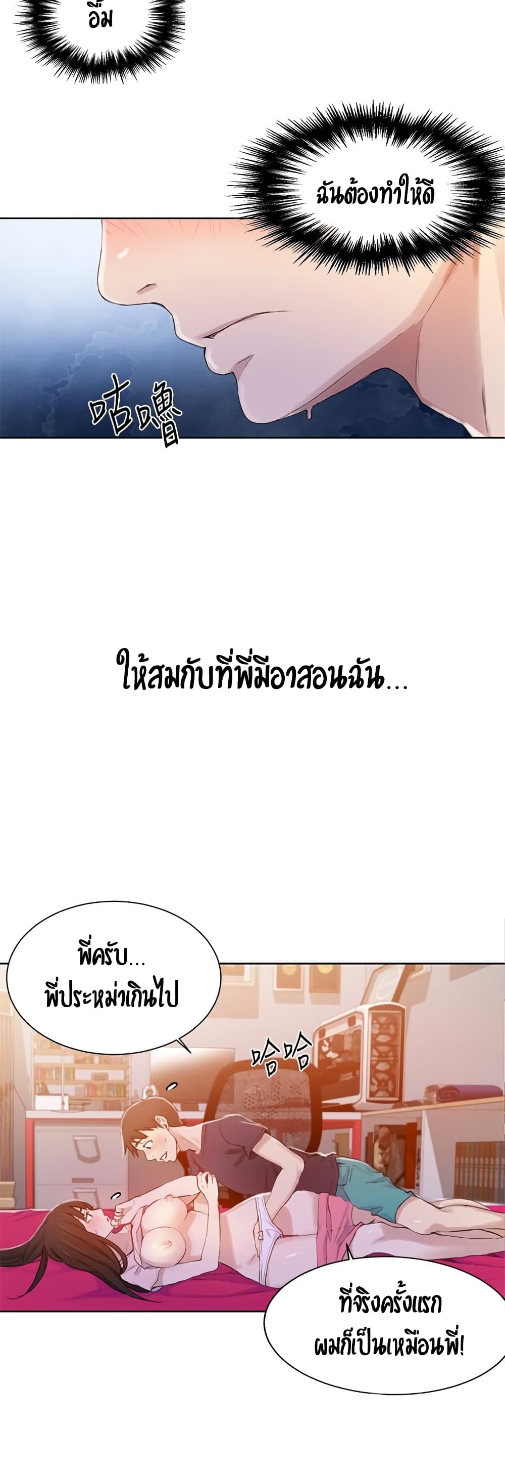 0016.jpg