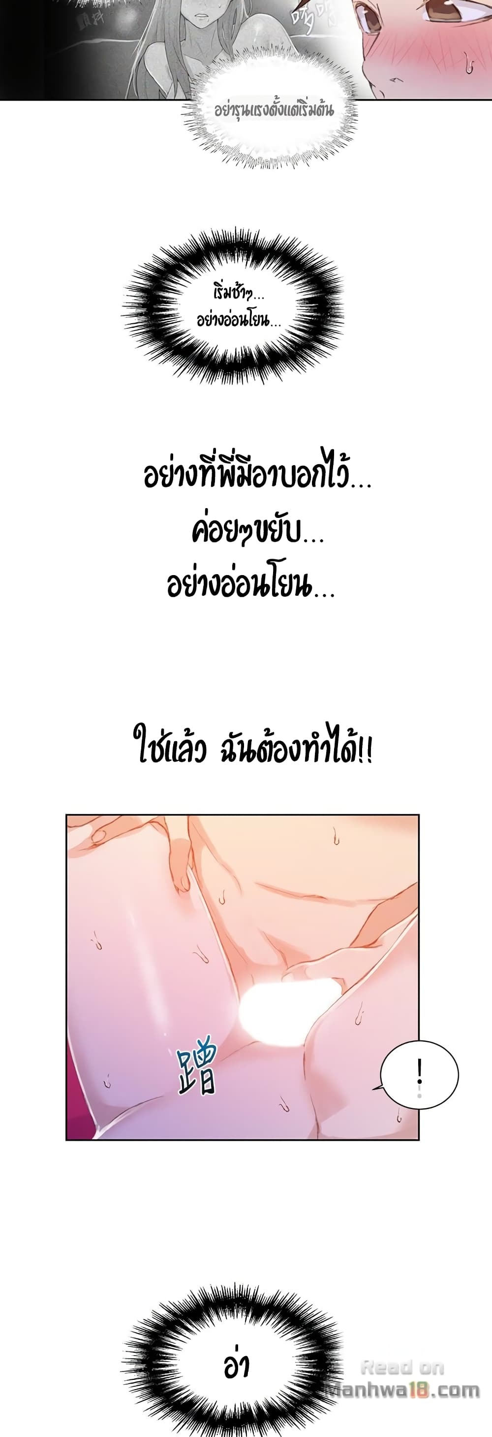 0030.jpg
