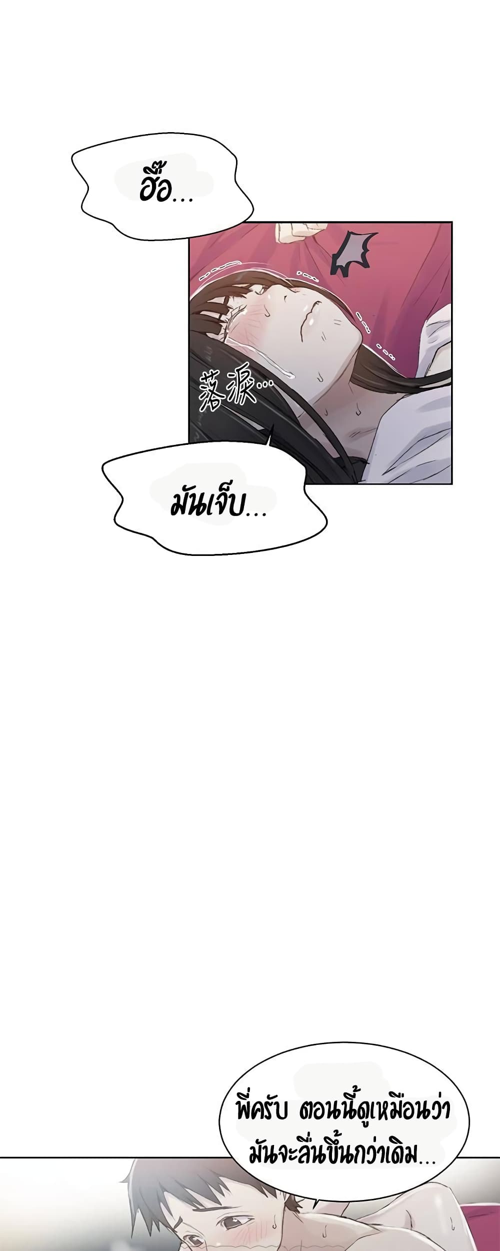 0002.jpg