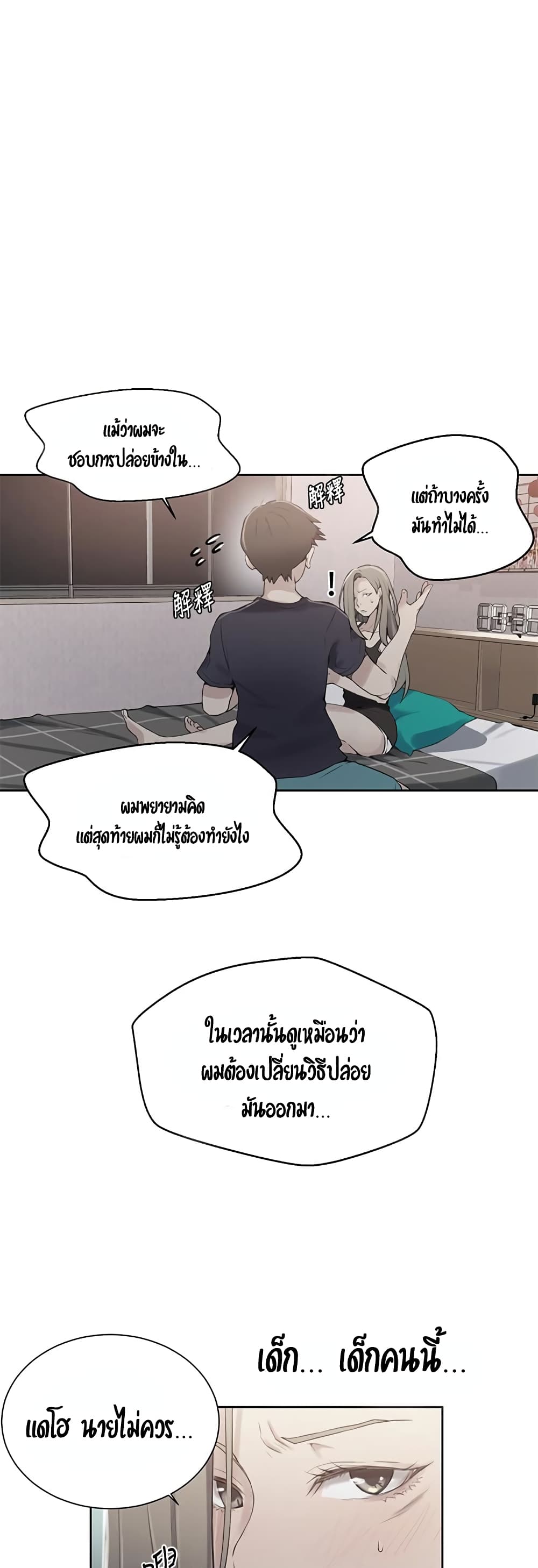 0002.jpg