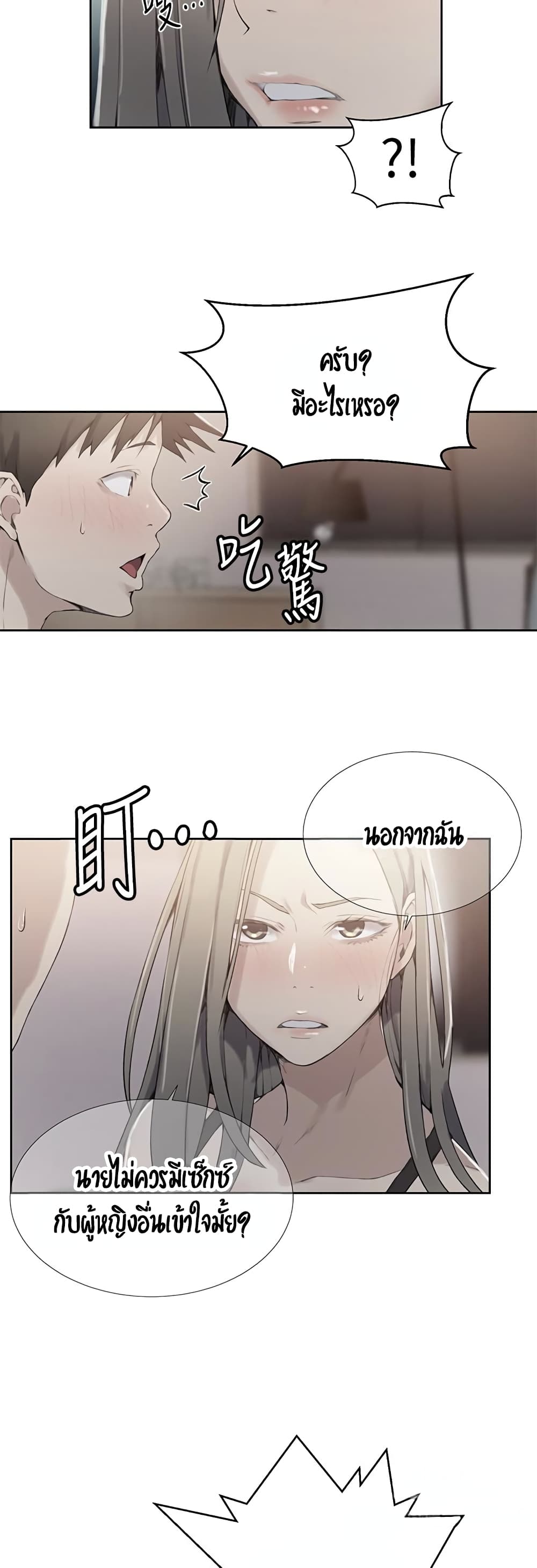 0003.jpg