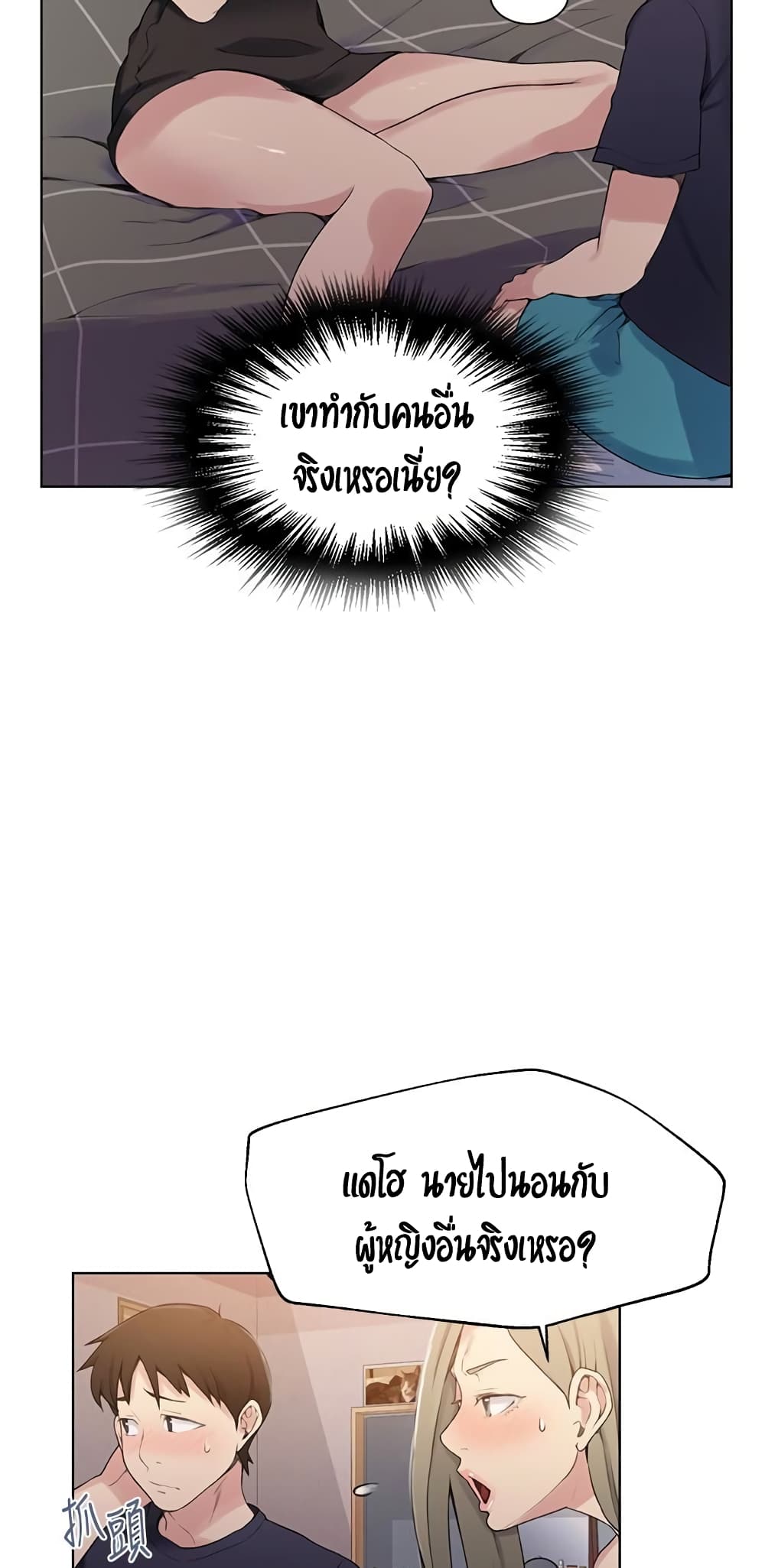 0010.jpg