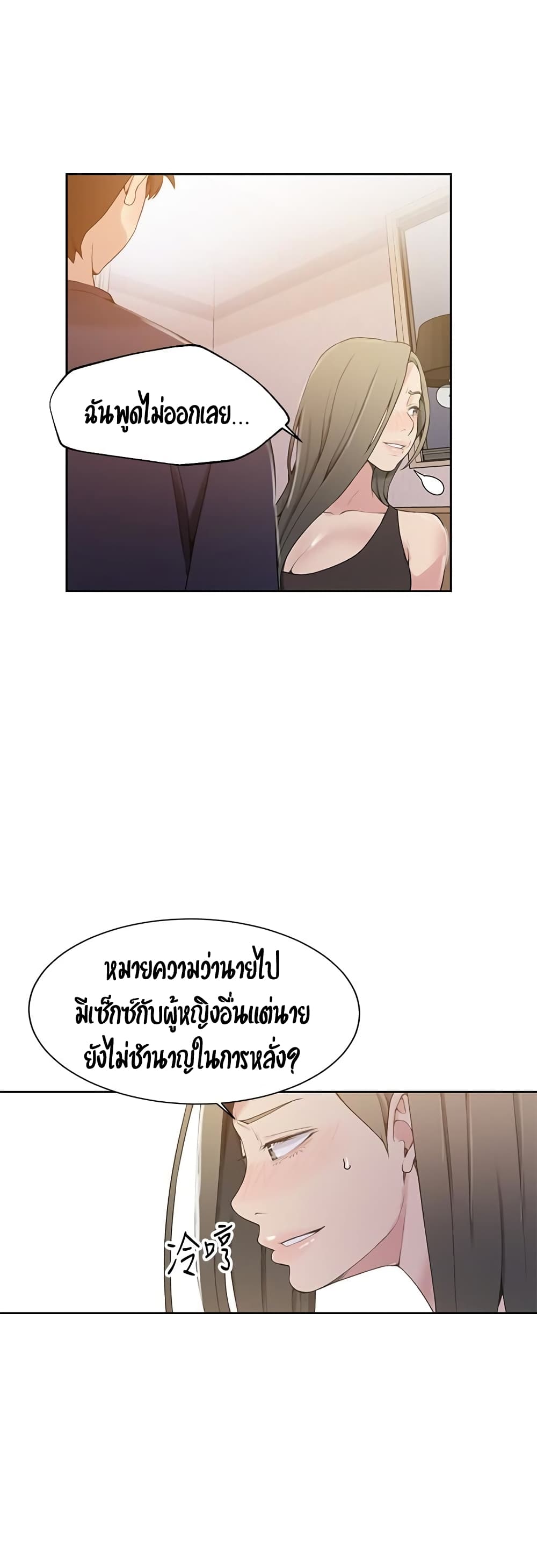 0012.jpg