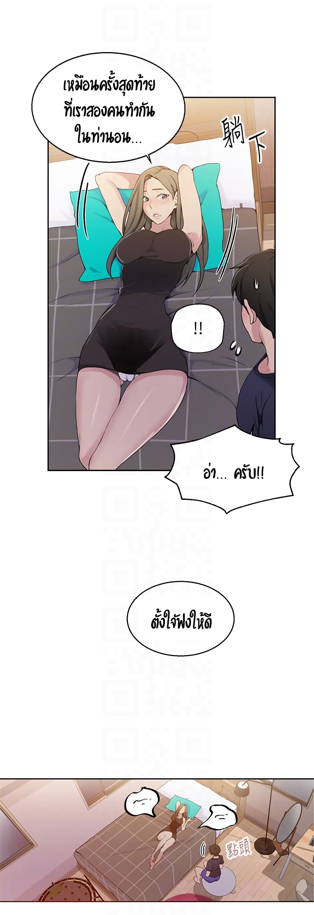 0014.jpg