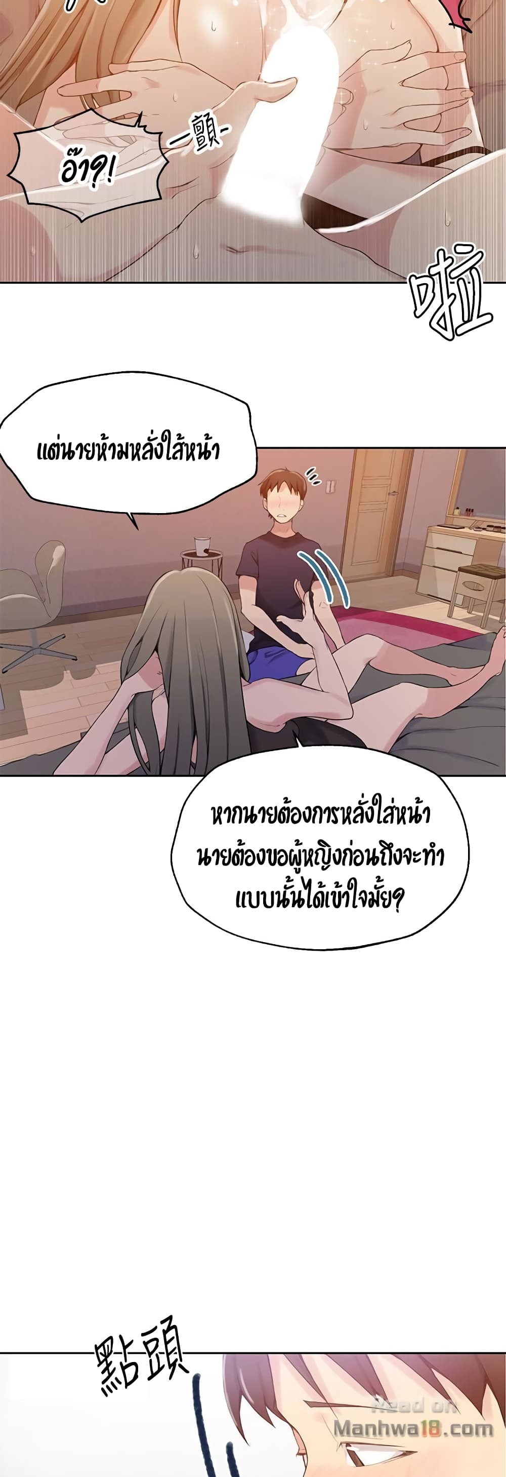 0017.jpg