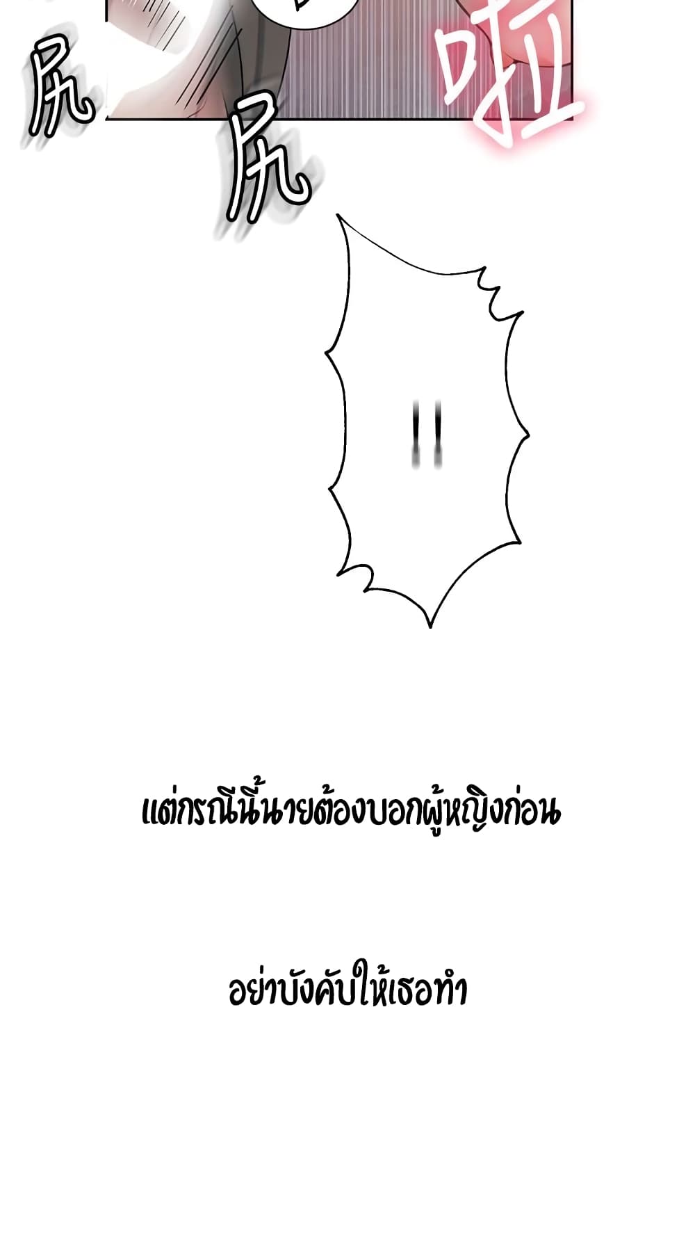 0024.jpg