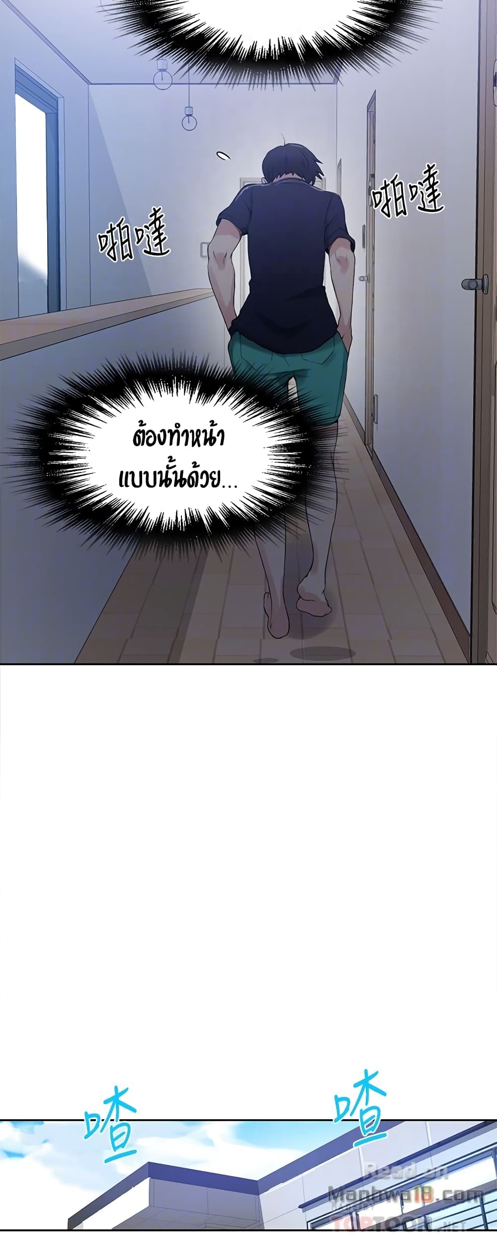 0030.jpg