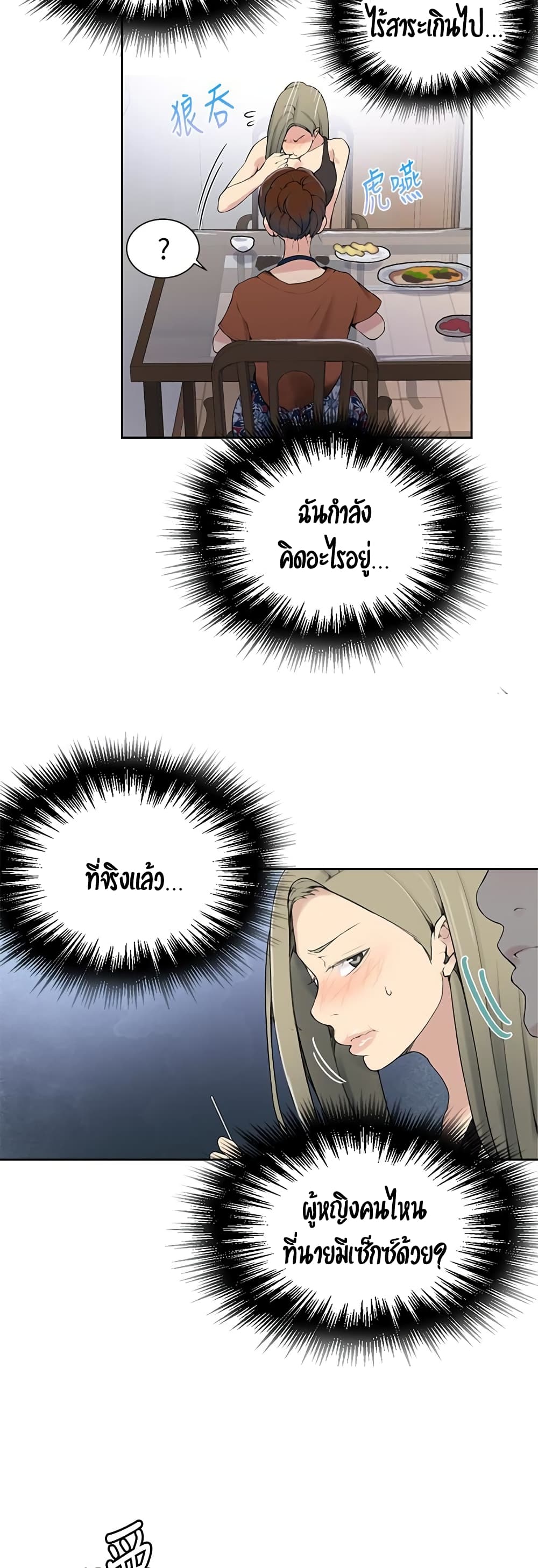 0040.jpg