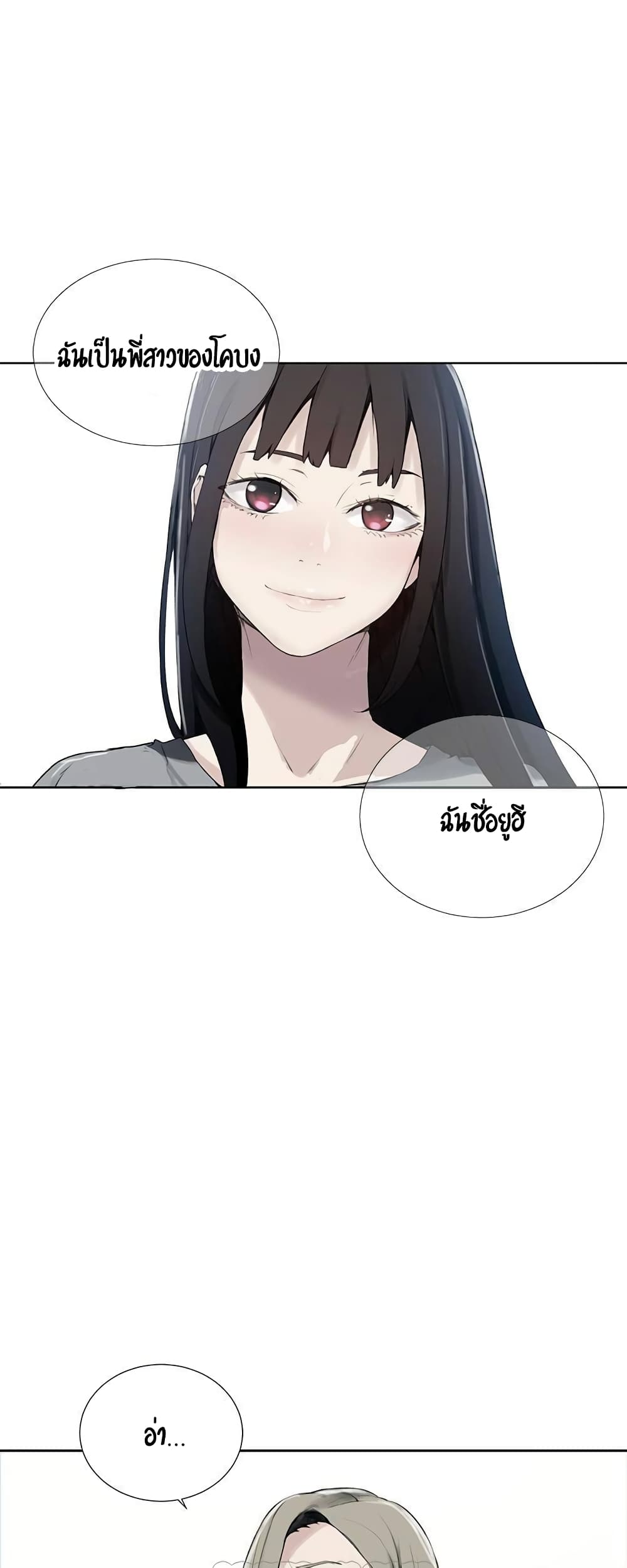 0002.jpg