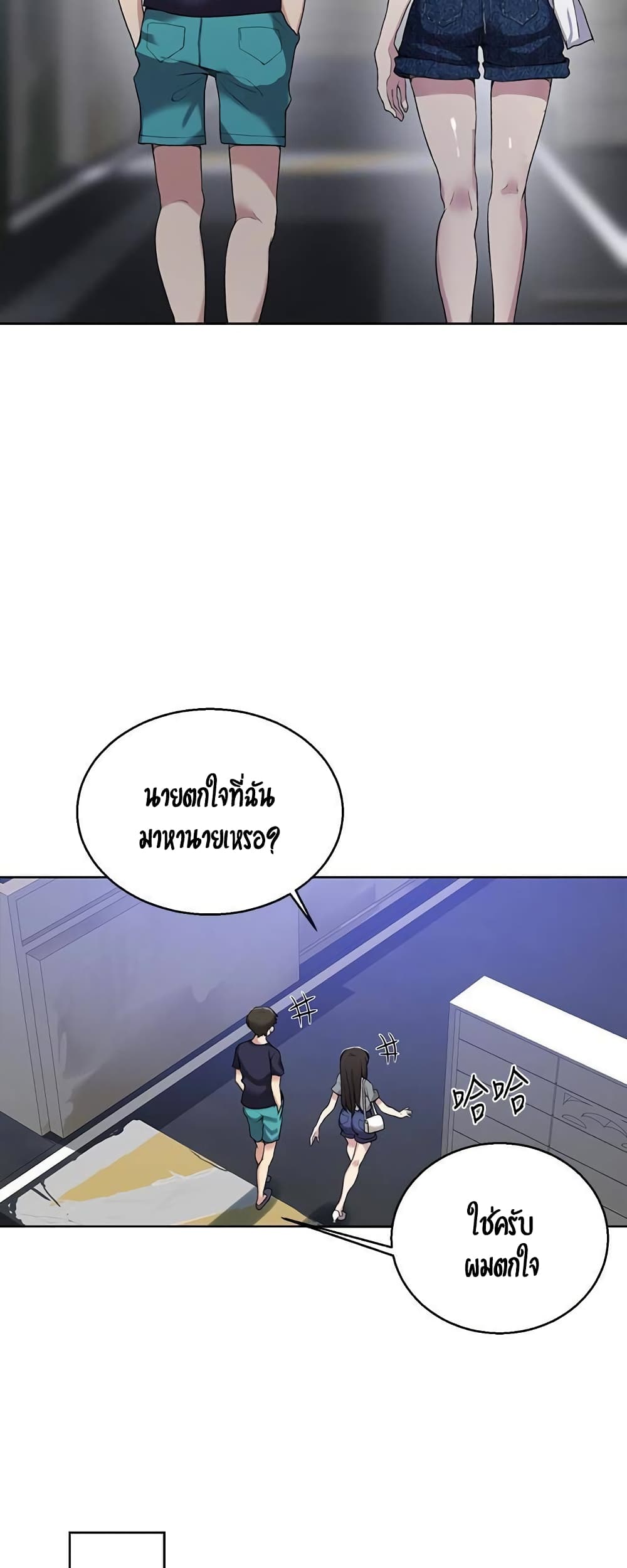 0020.jpg