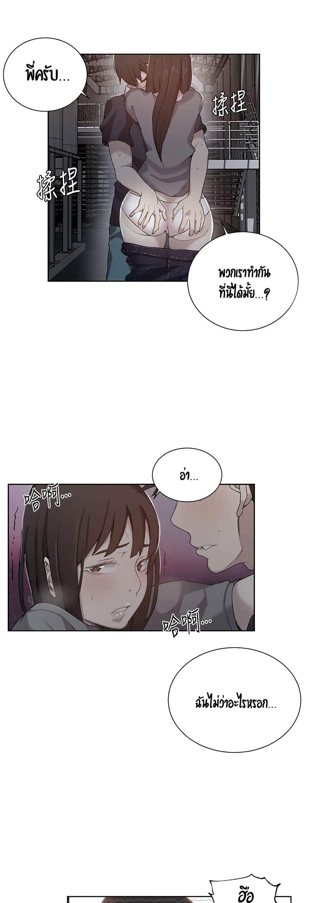 0003.jpg