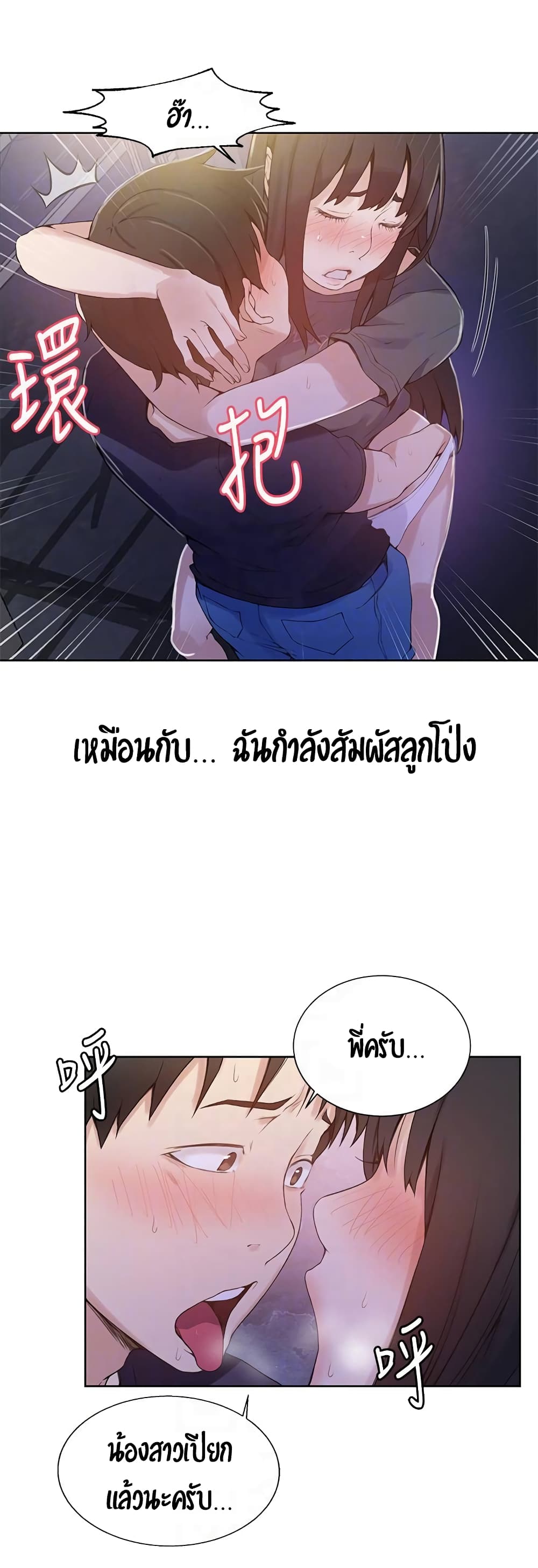 0012.jpg