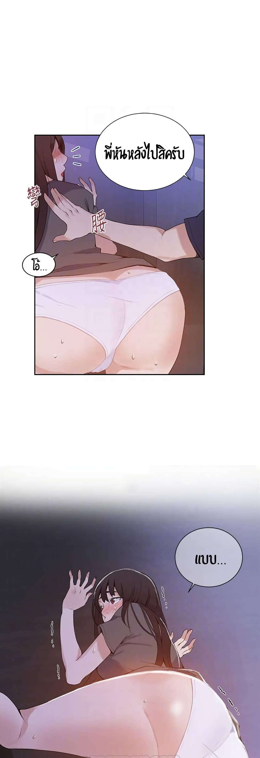 0015.jpg