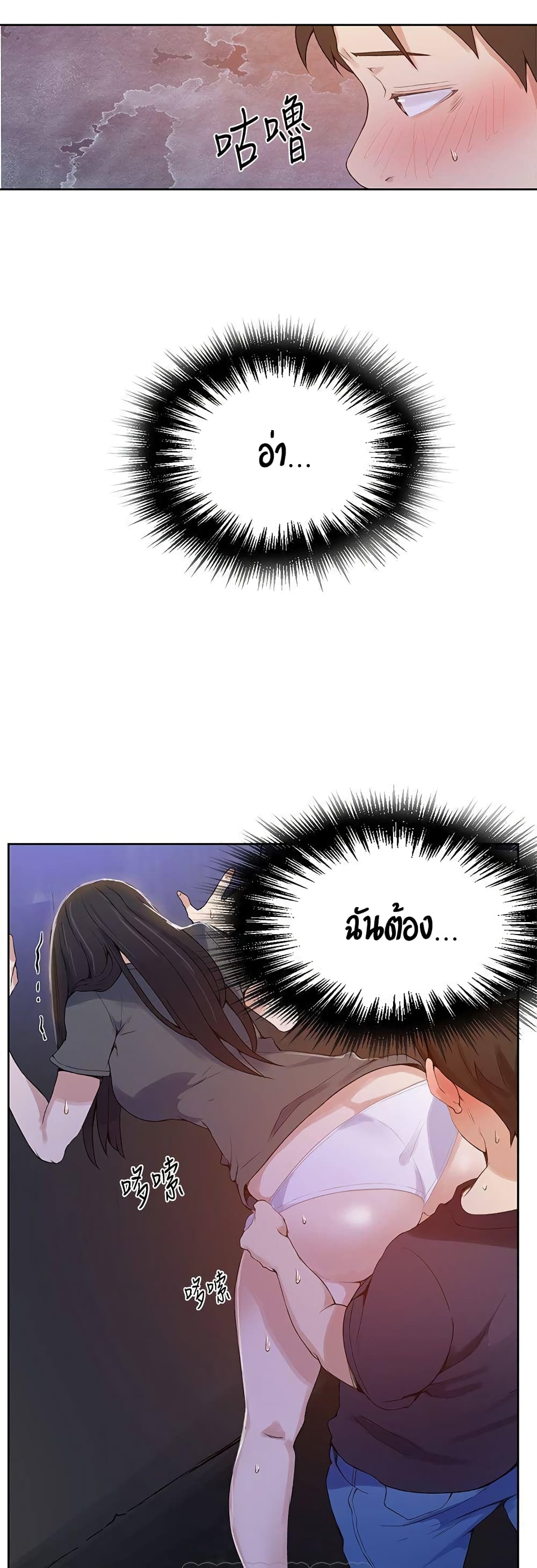 0017.jpg