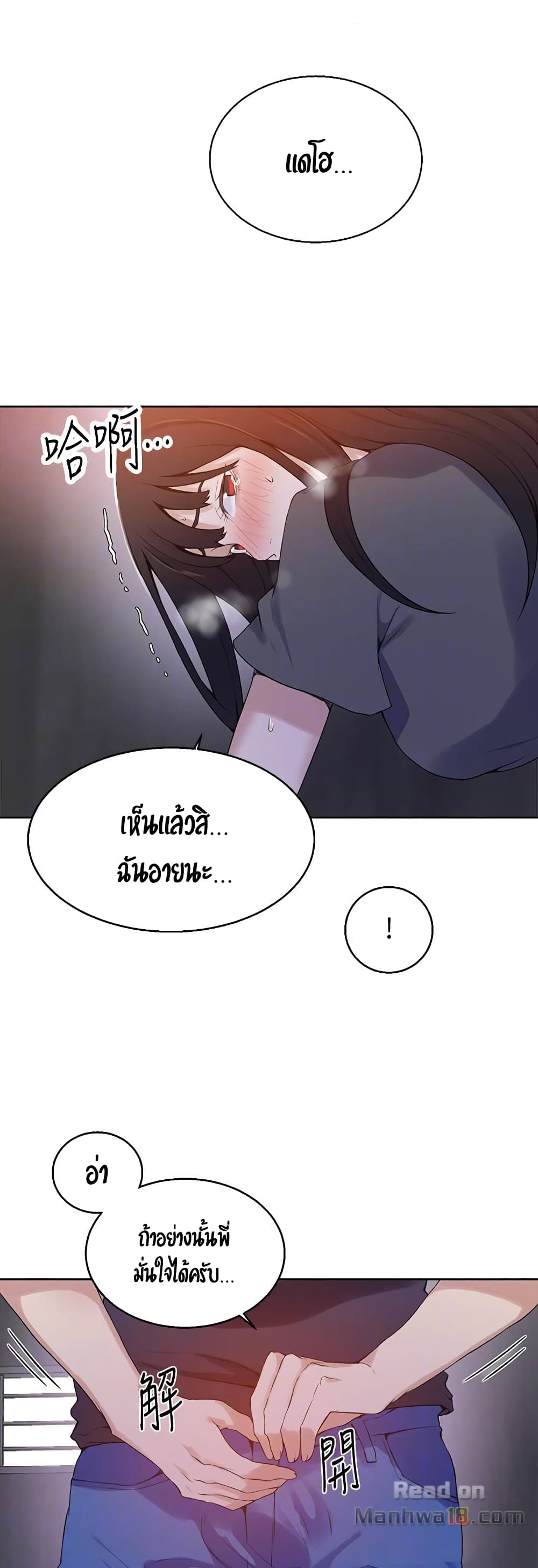 0020.jpg