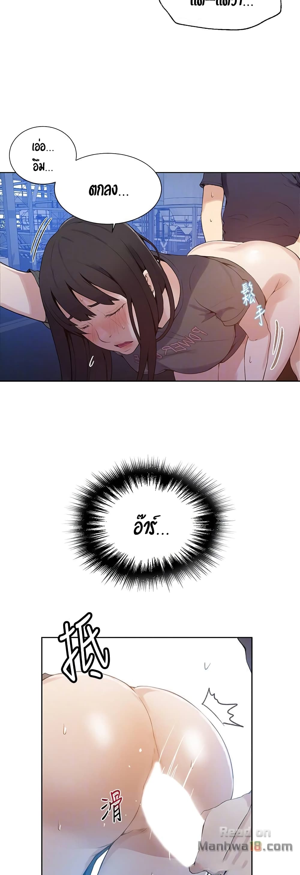 0022.jpg