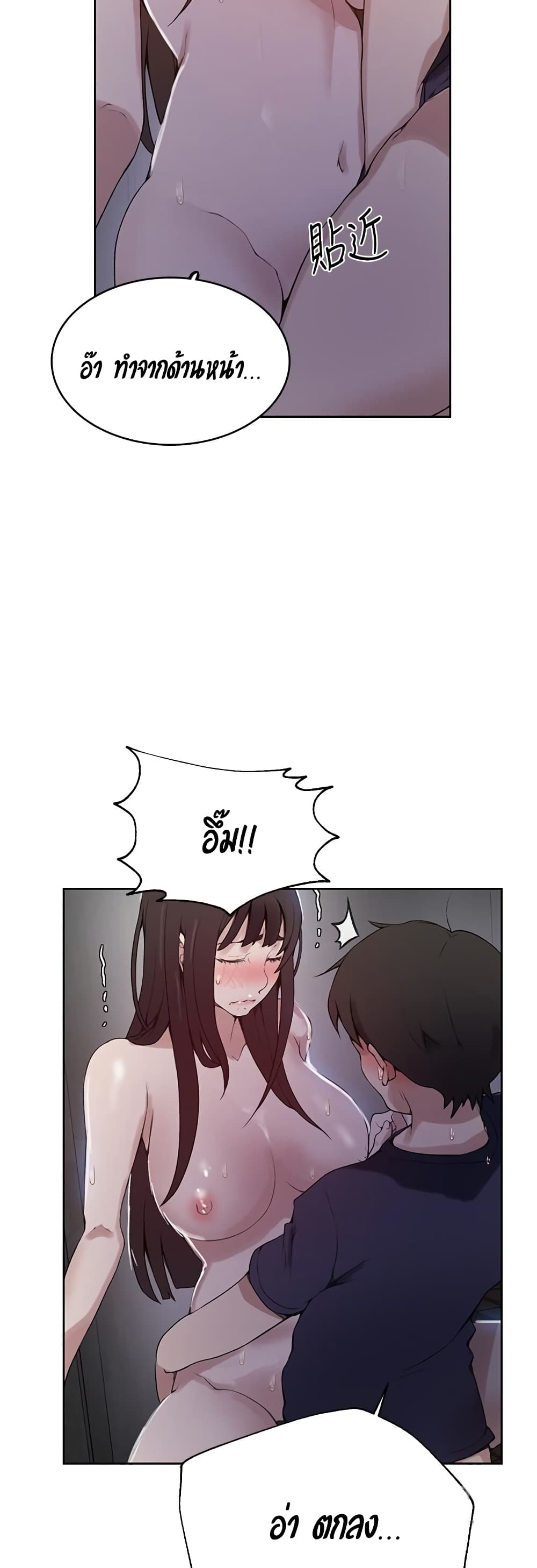 0011.jpg