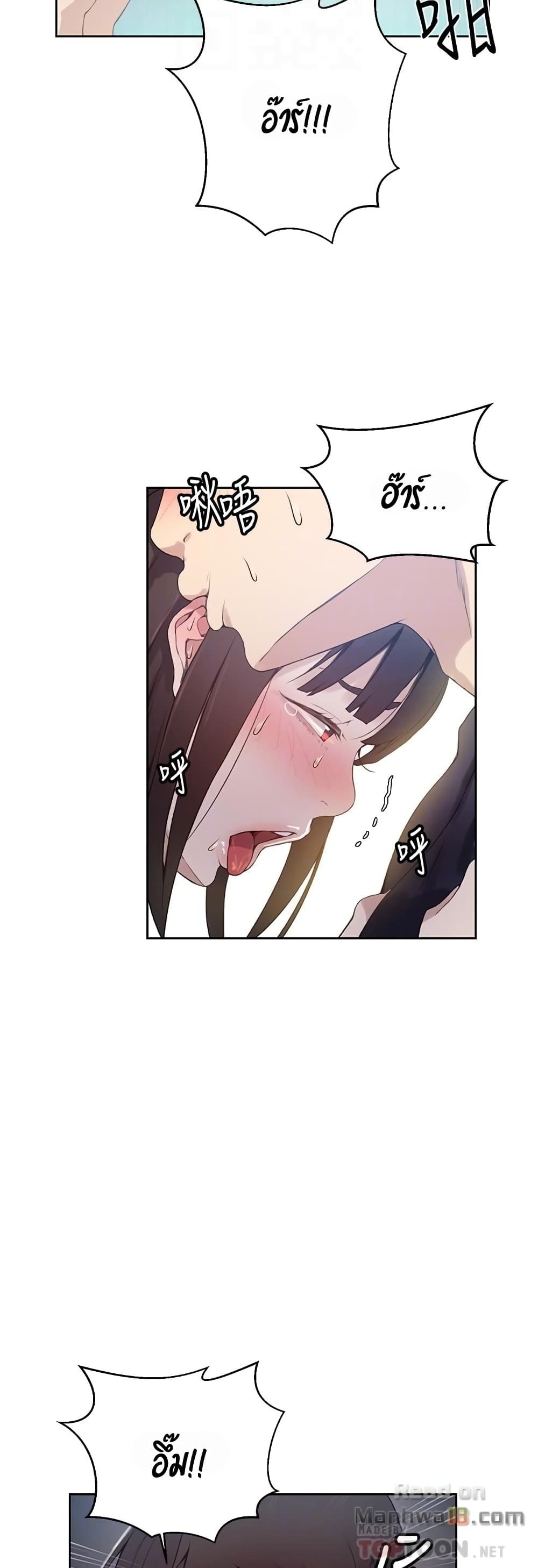 0016.jpg