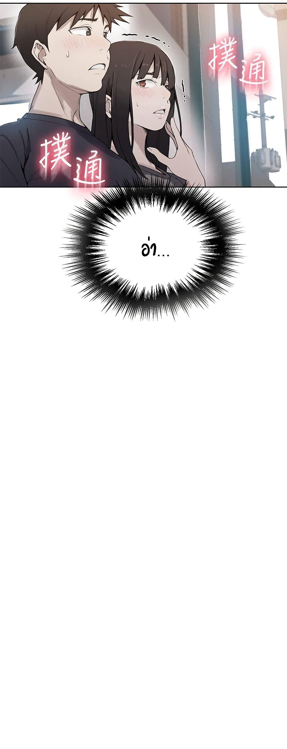 0006.jpg