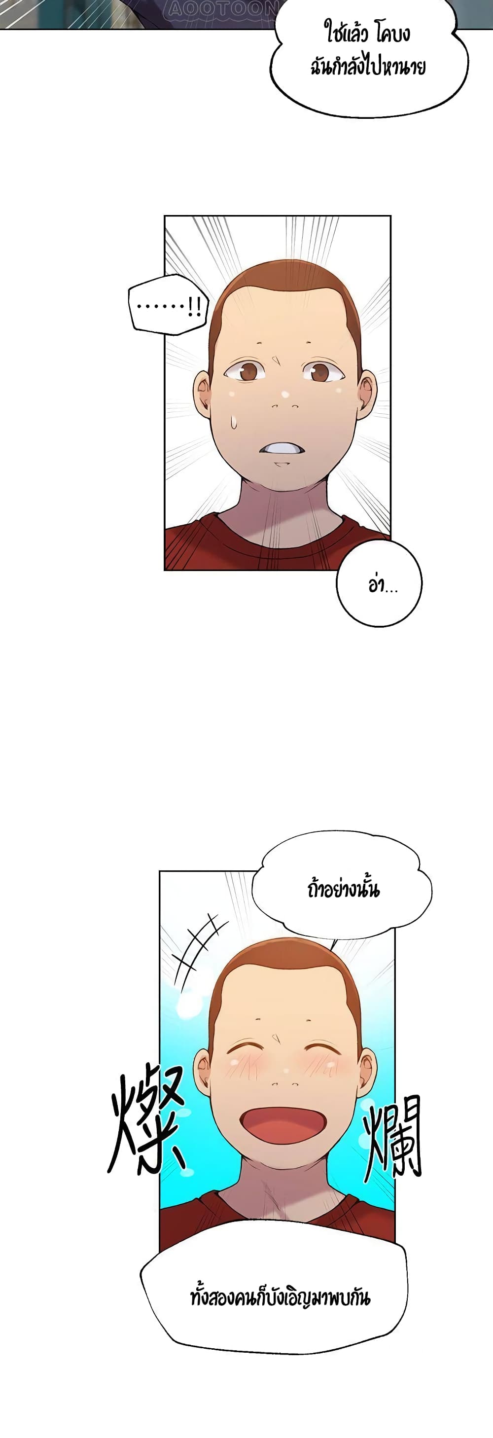 0011.jpg