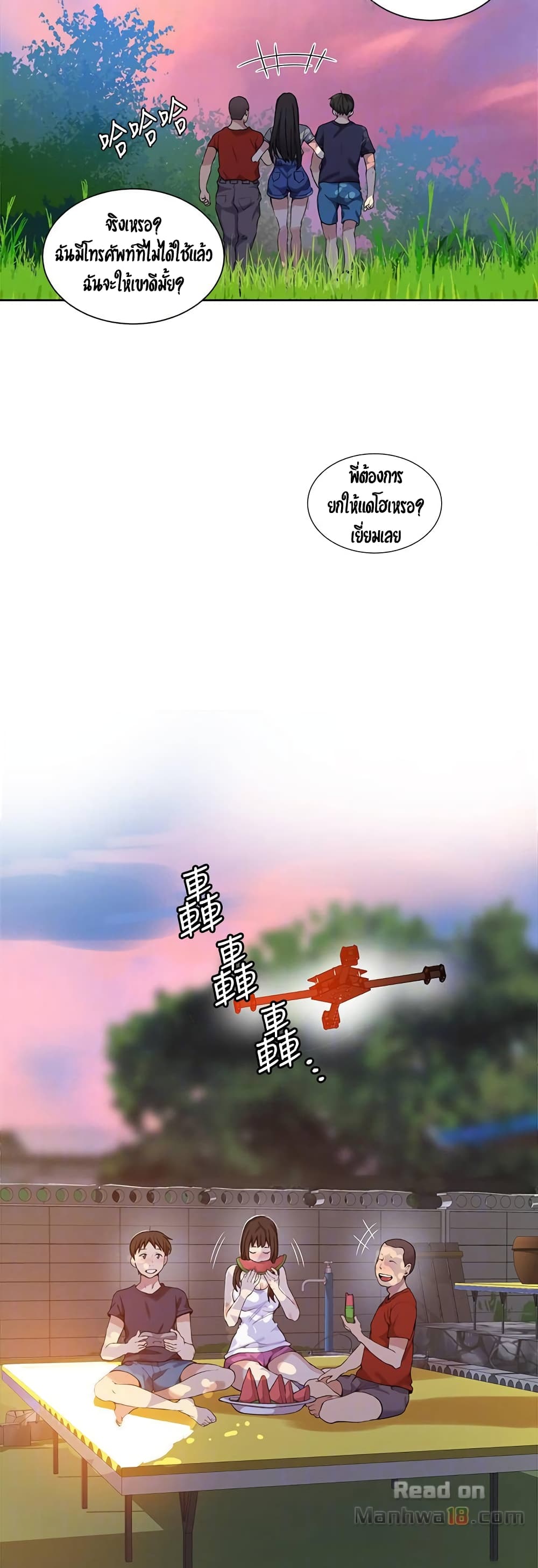 0013.jpg