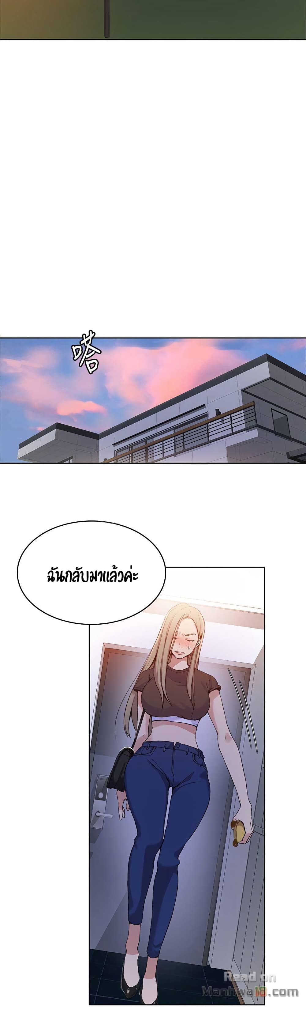 0014.jpg