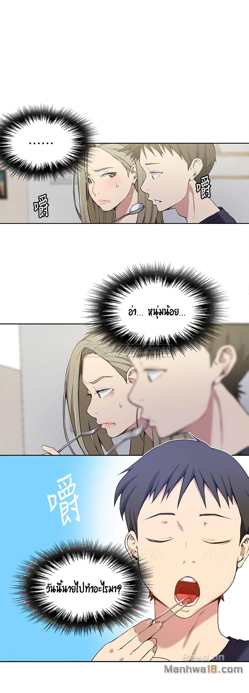 0021.jpg