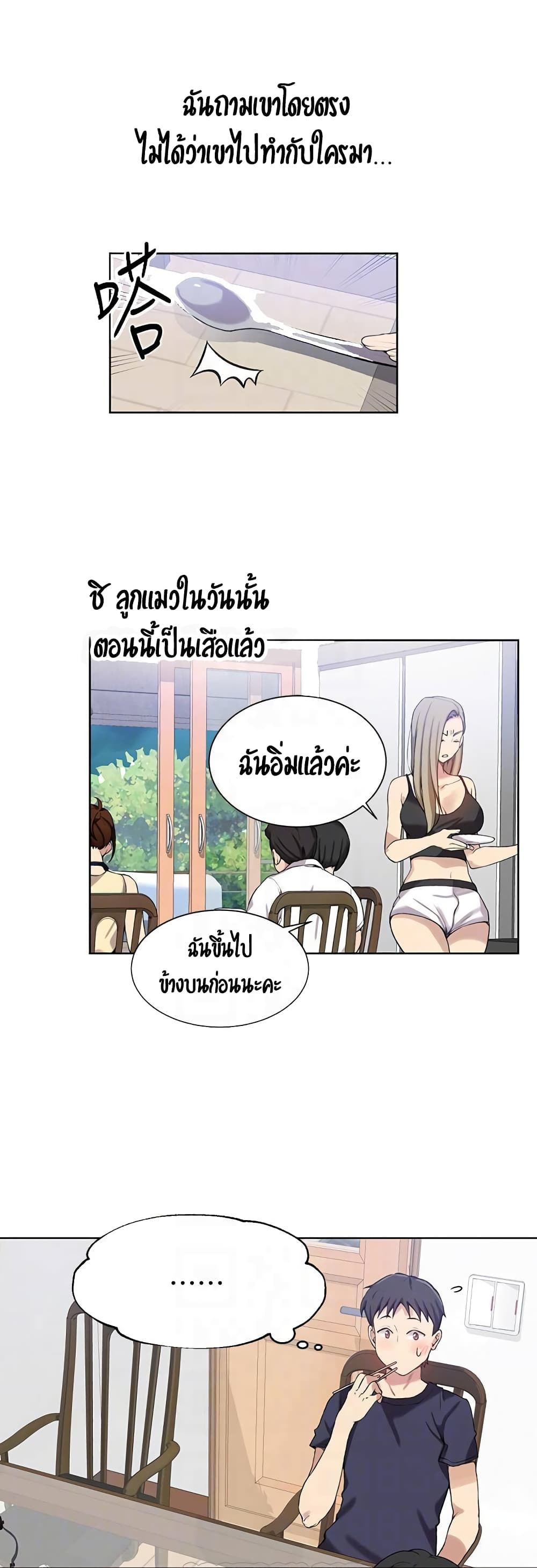 0022.jpg