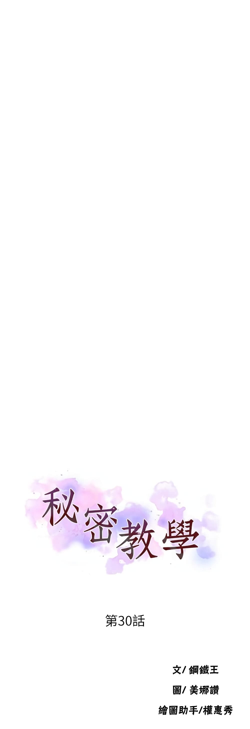 0006.jpg