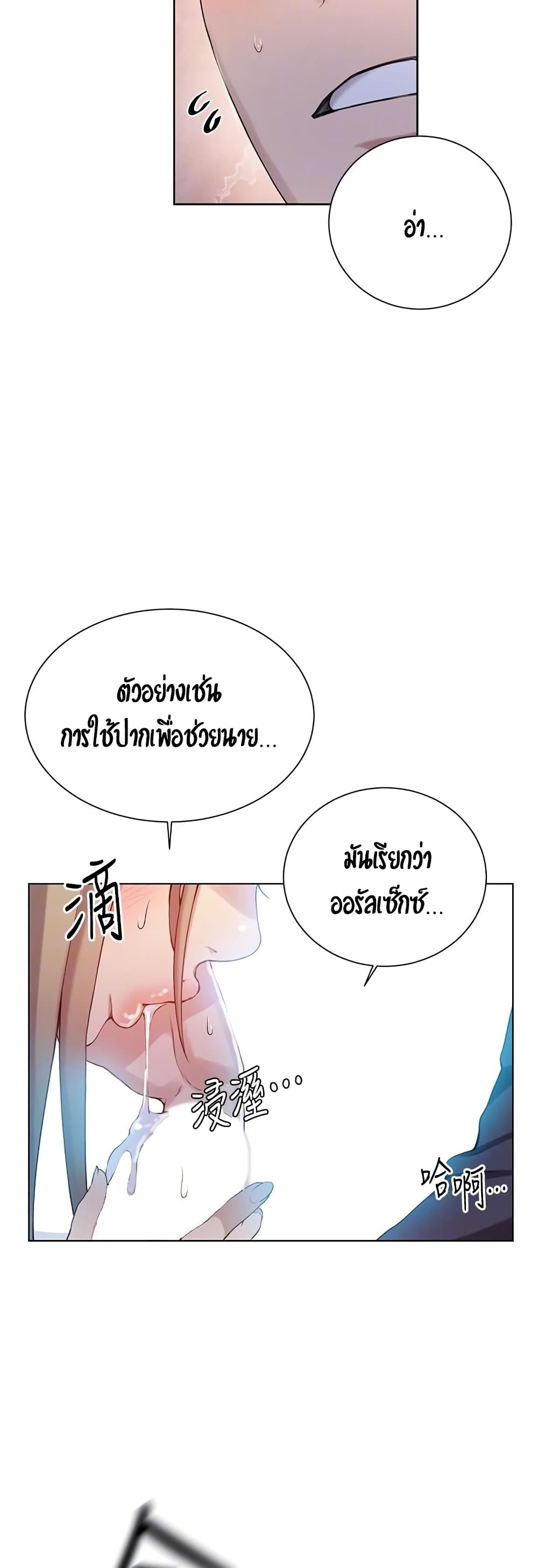 0012.jpg
