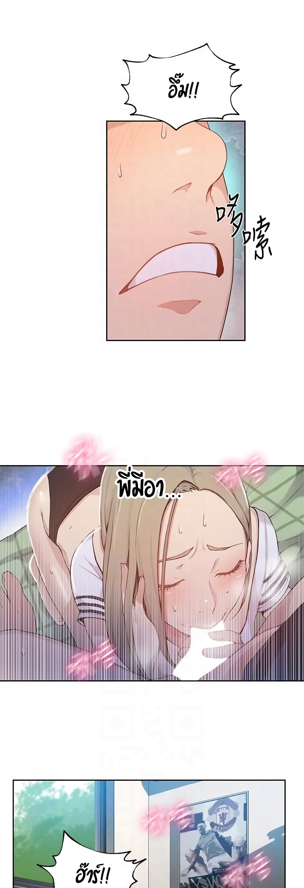 0014.jpg