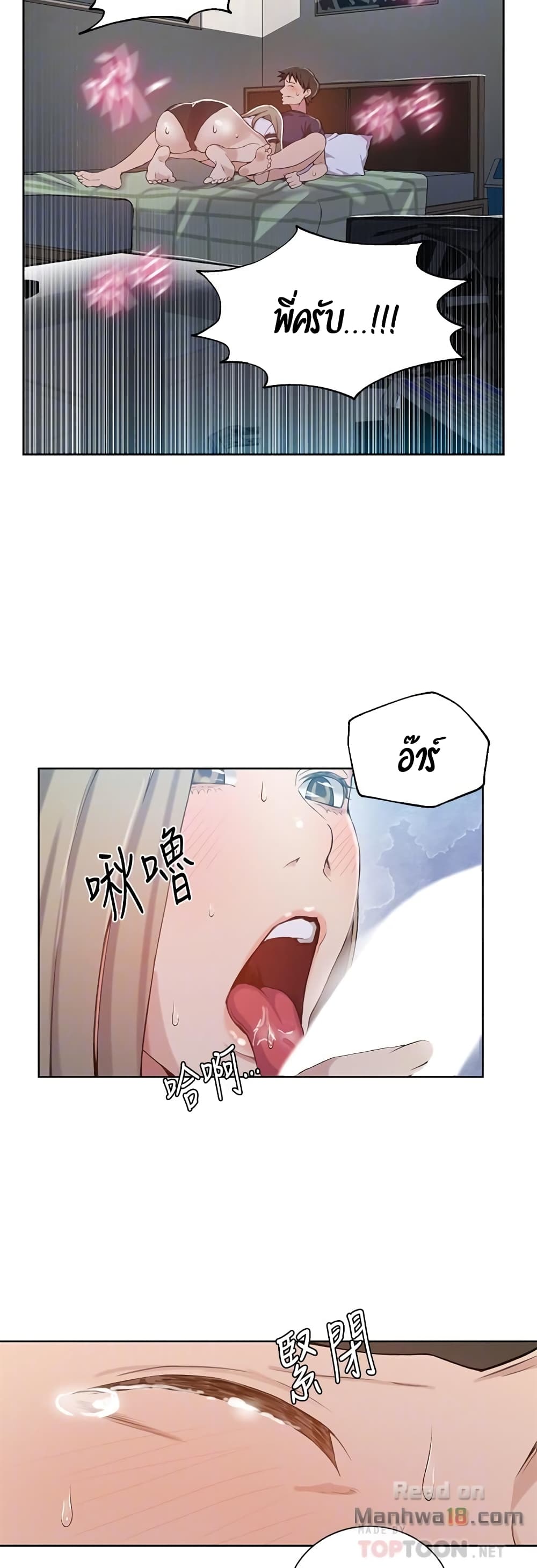 0015.jpg