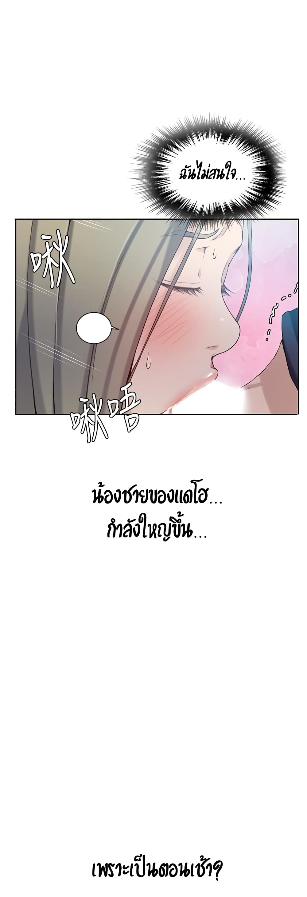 0017.jpg