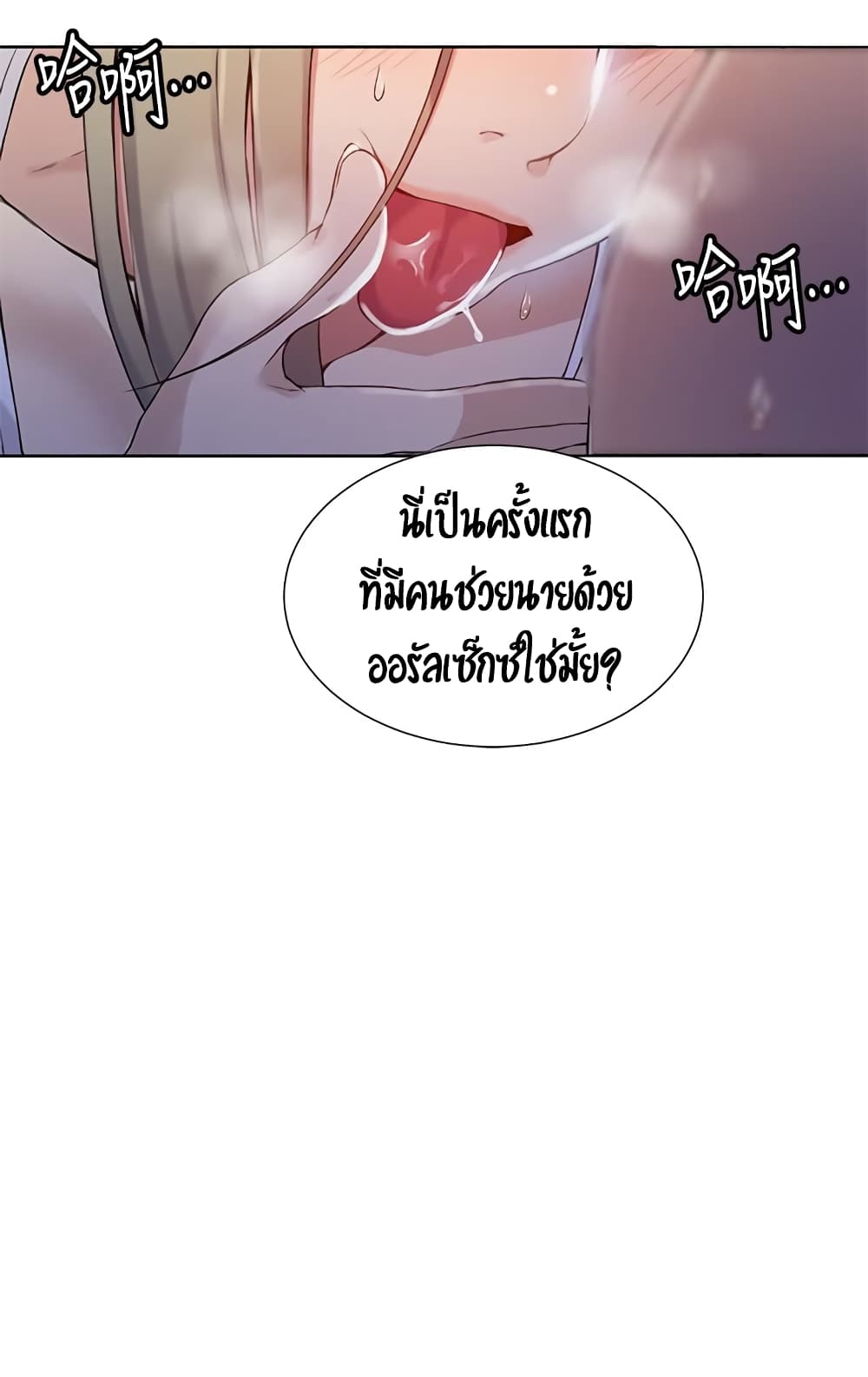 0020.jpg