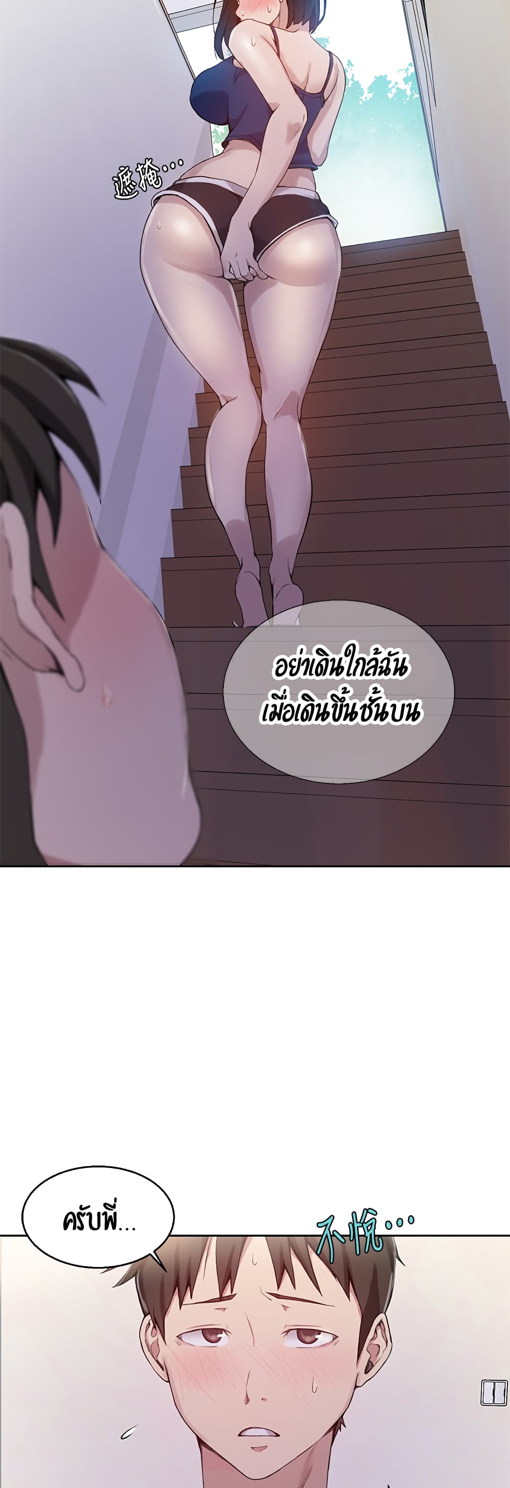 0025.jpg