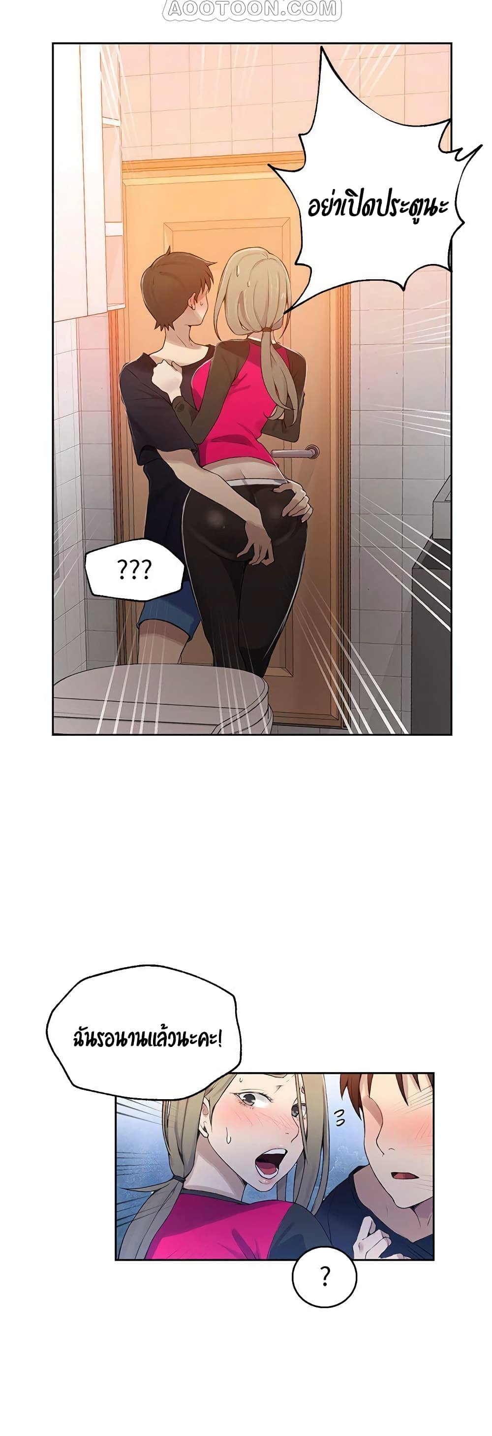 0009.jpg