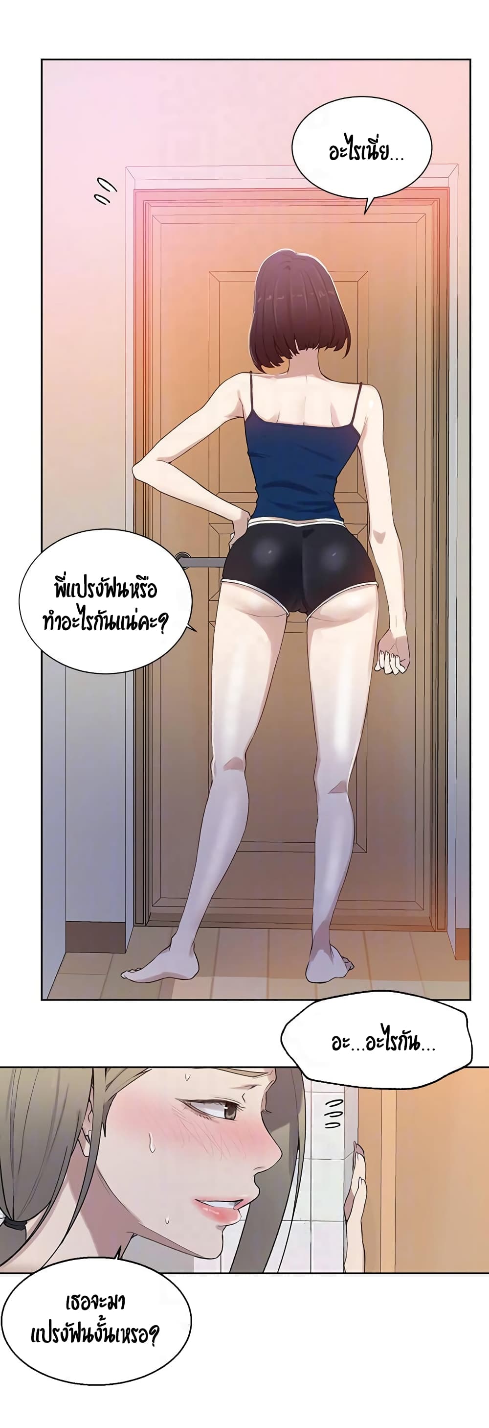 0010.jpg