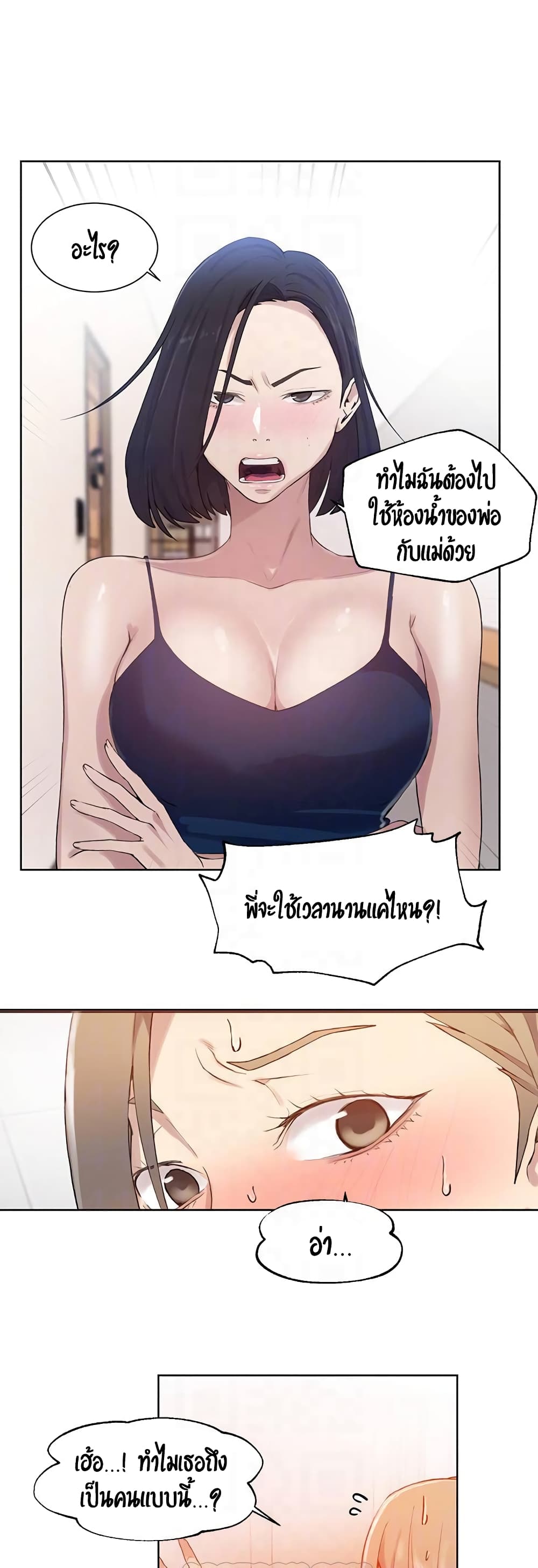0014.jpg