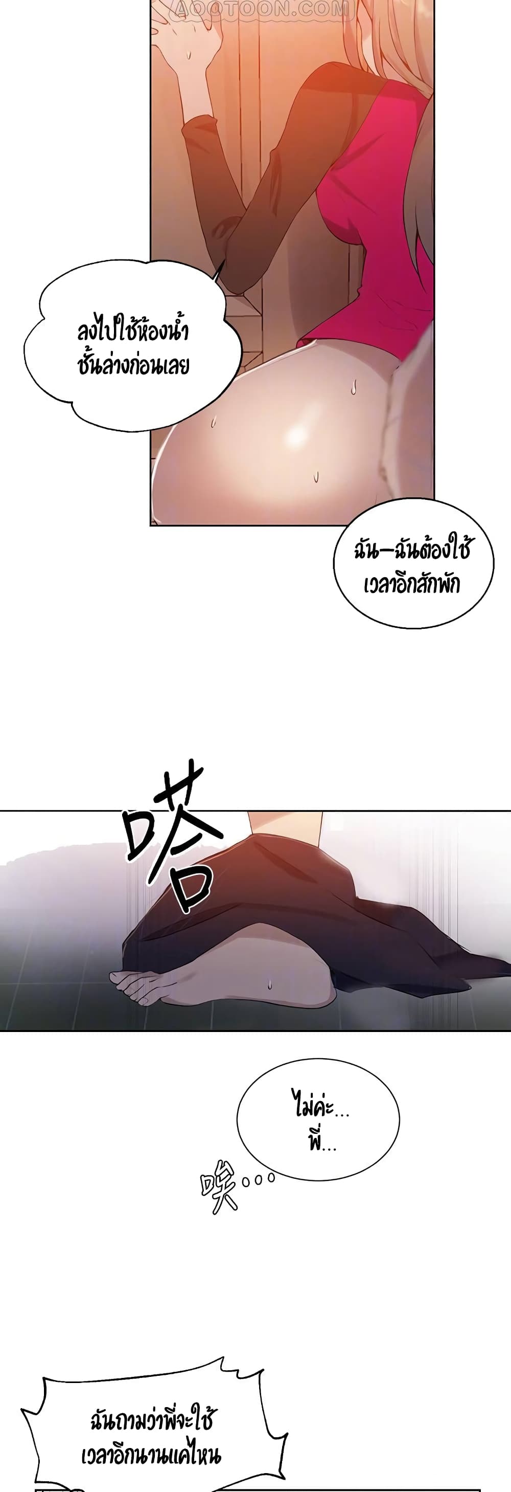 0015.jpg