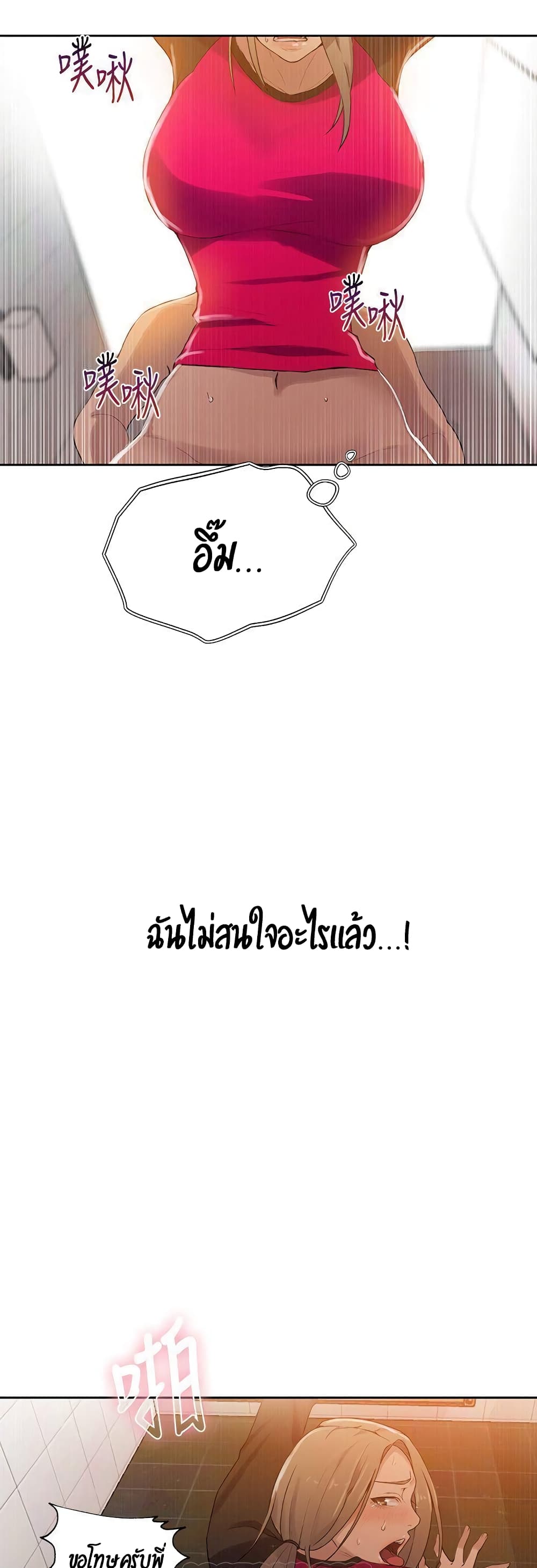 0030.jpg