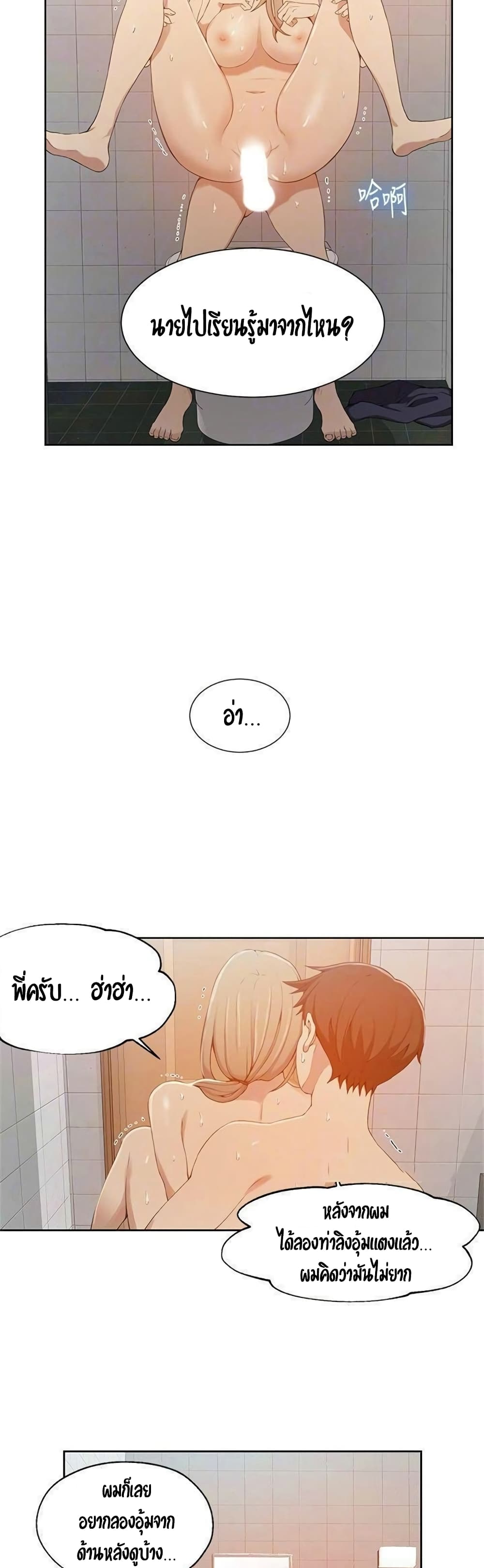 0009.jpg