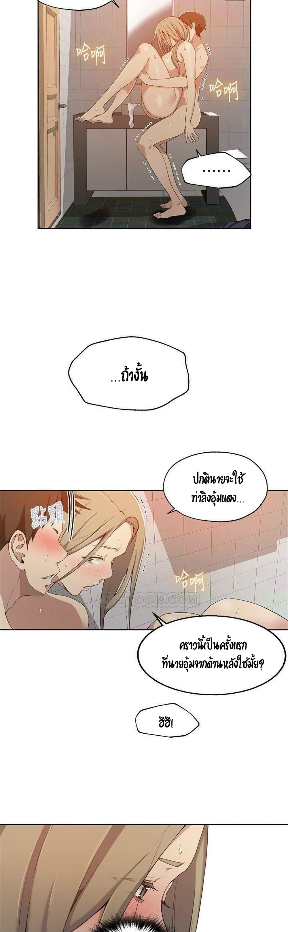 0010.jpg