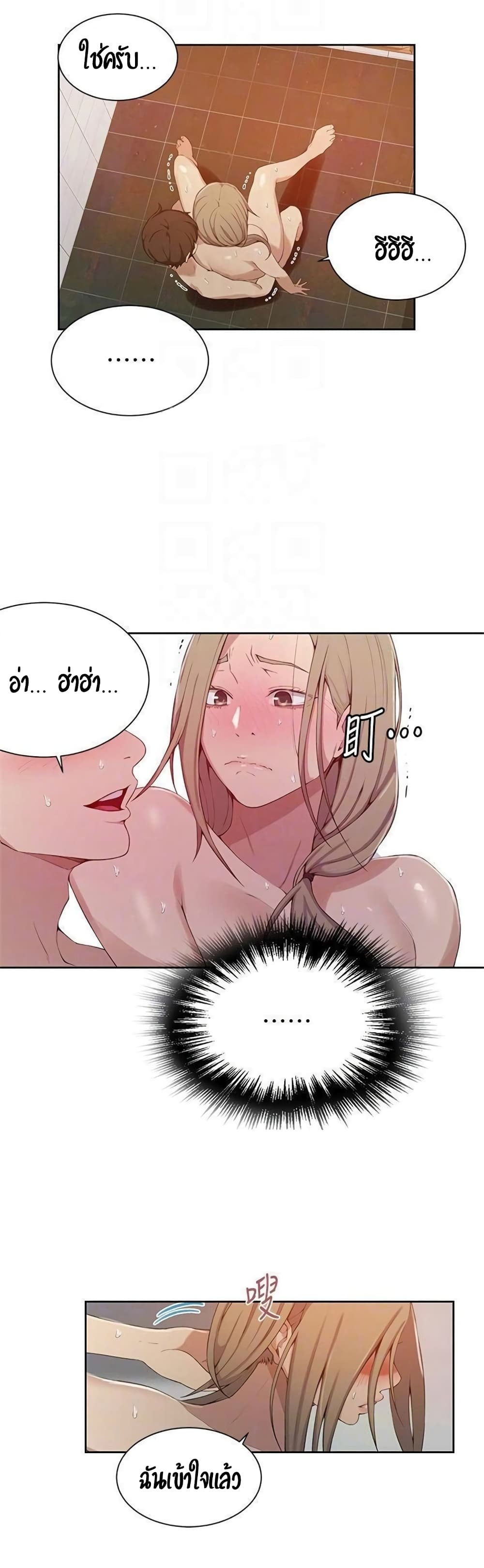 0012.jpg
