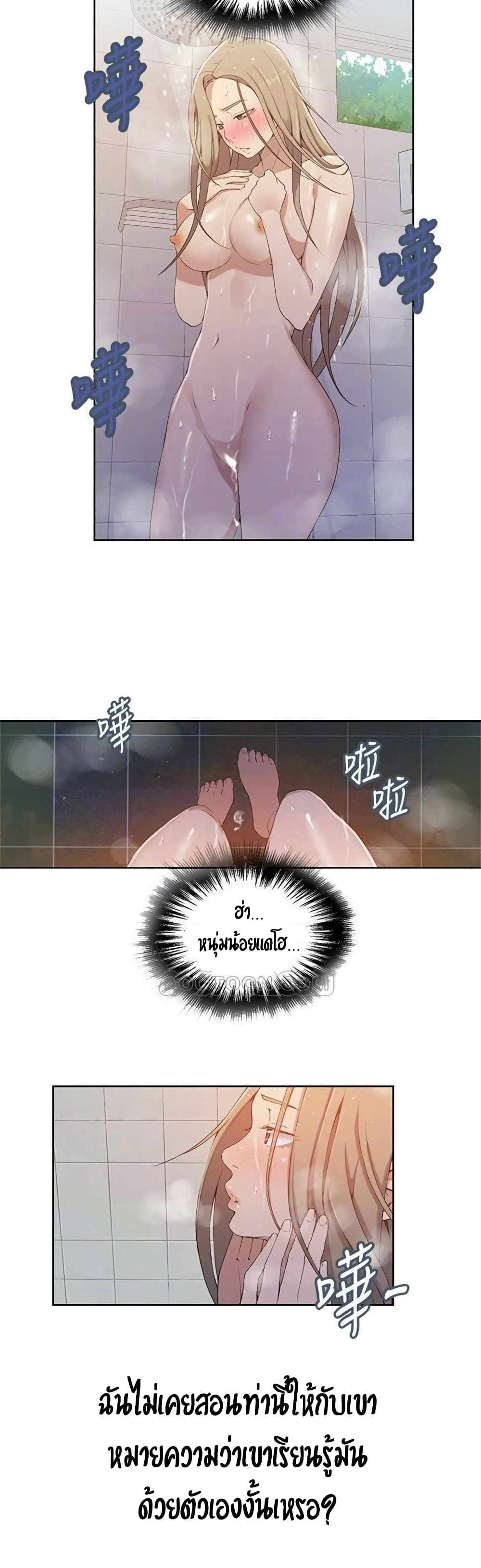 0015.jpg