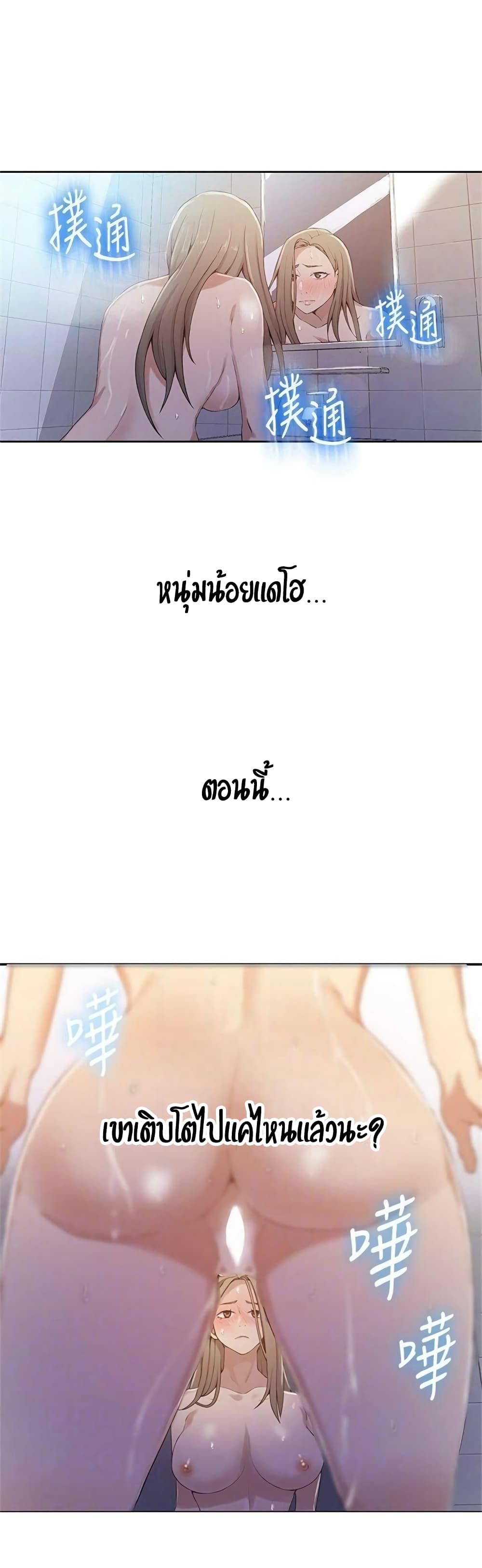 0017.jpg