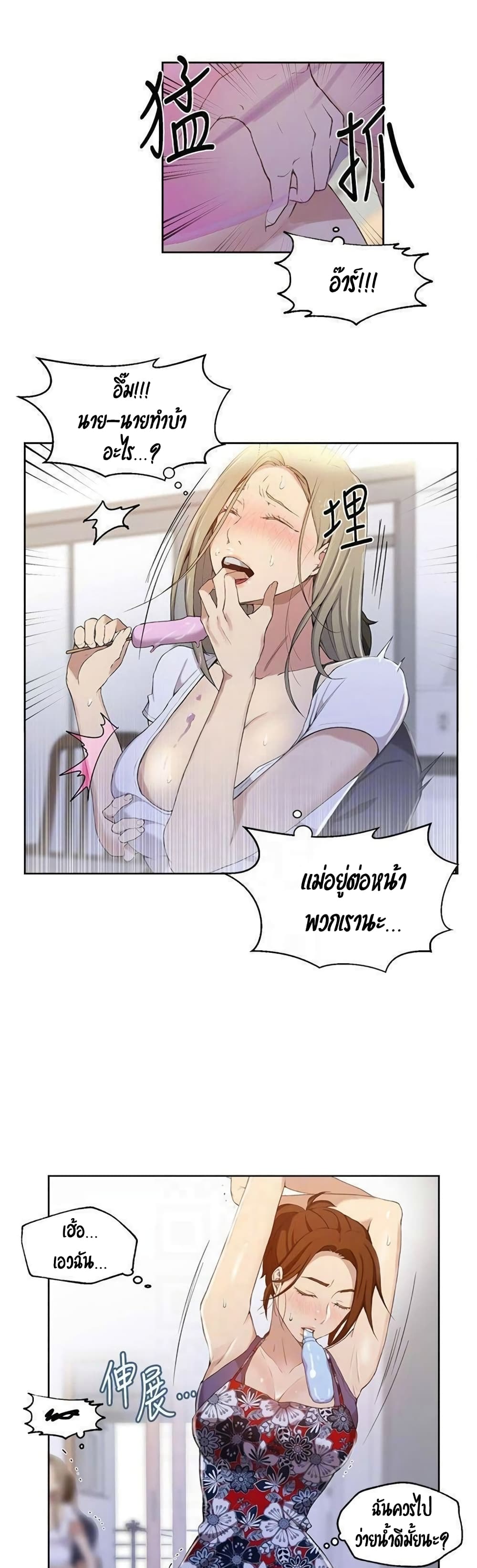 0030.jpg