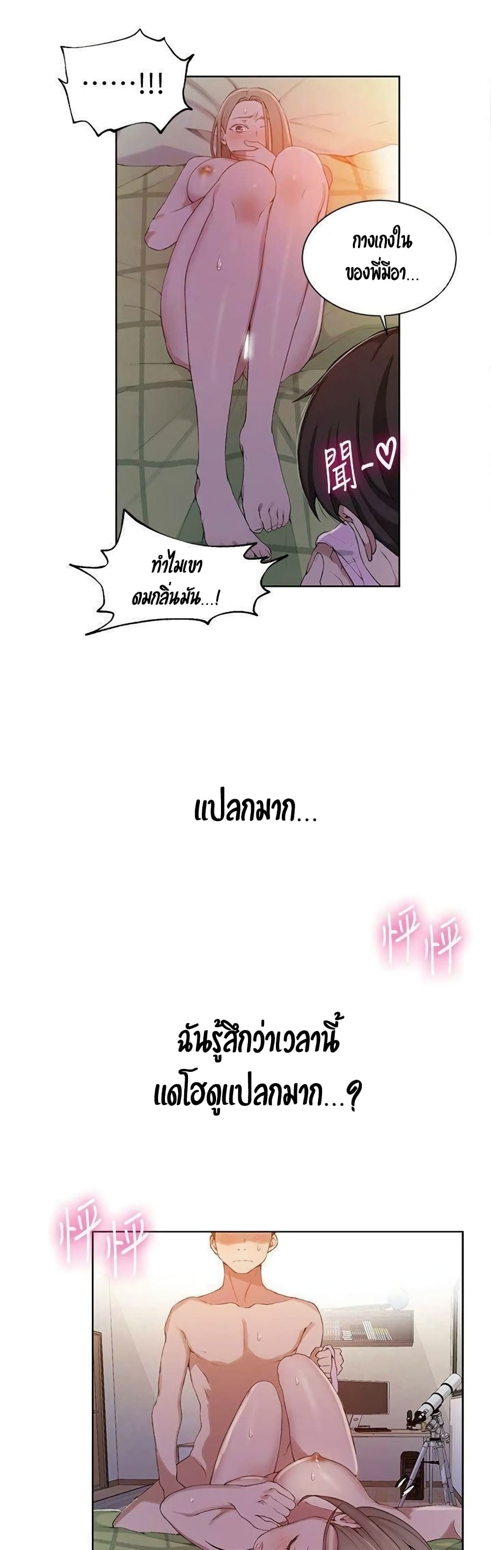 0010.jpg