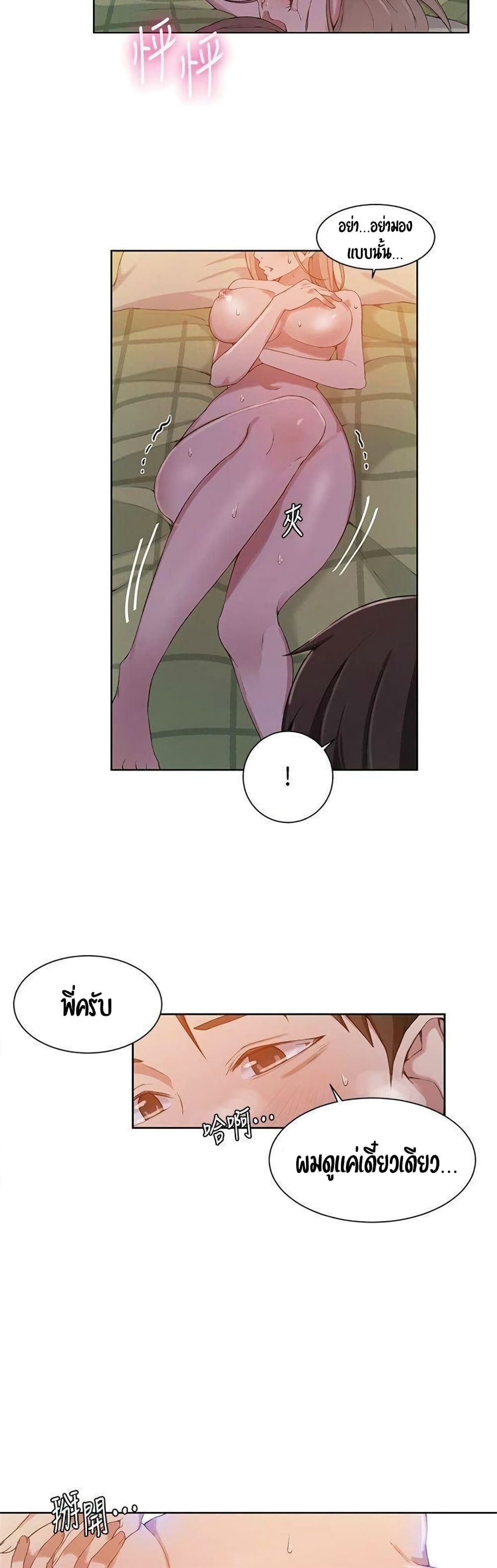 0011.jpg